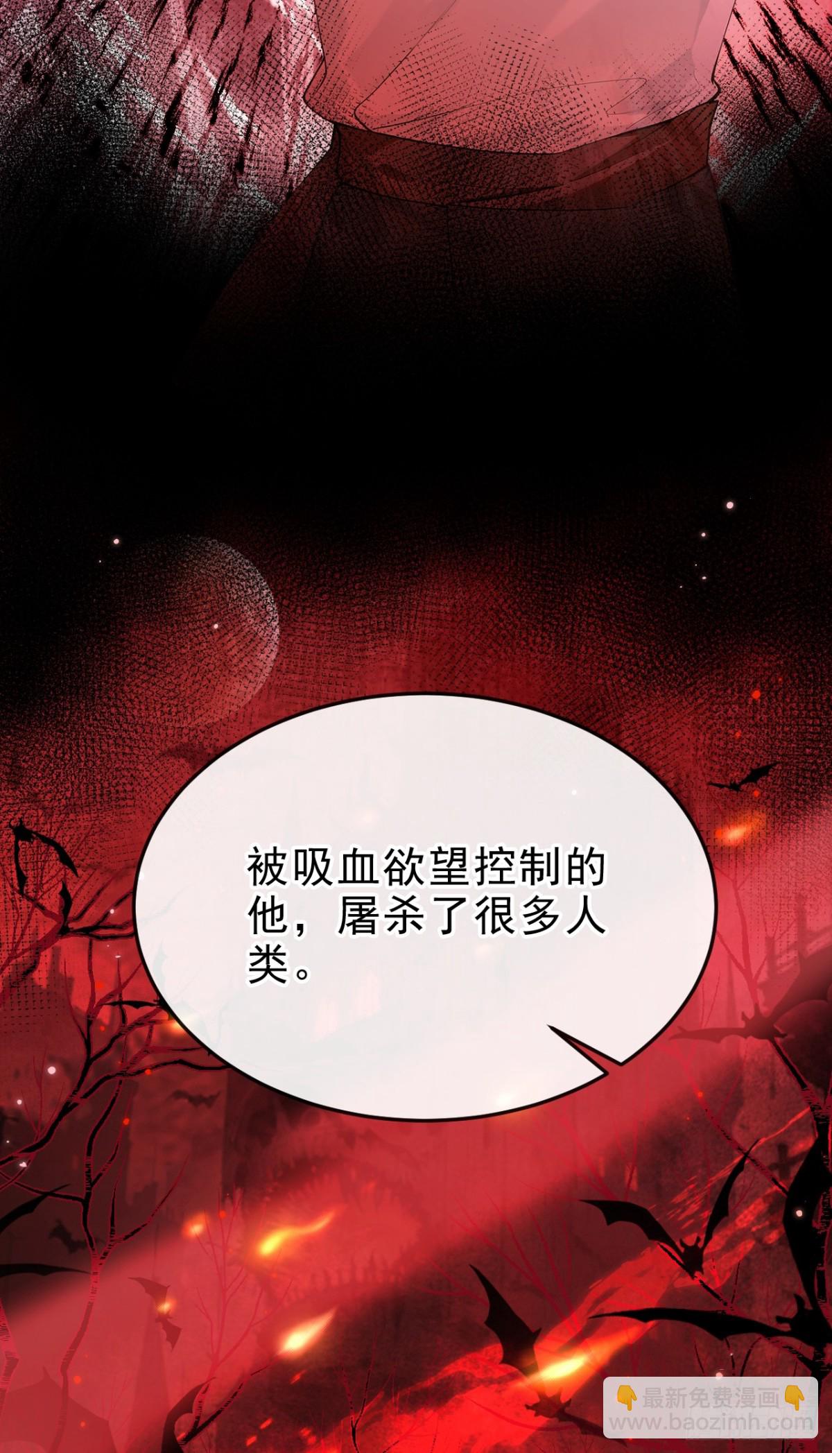 第145话 阻止反派黑化！-第149话