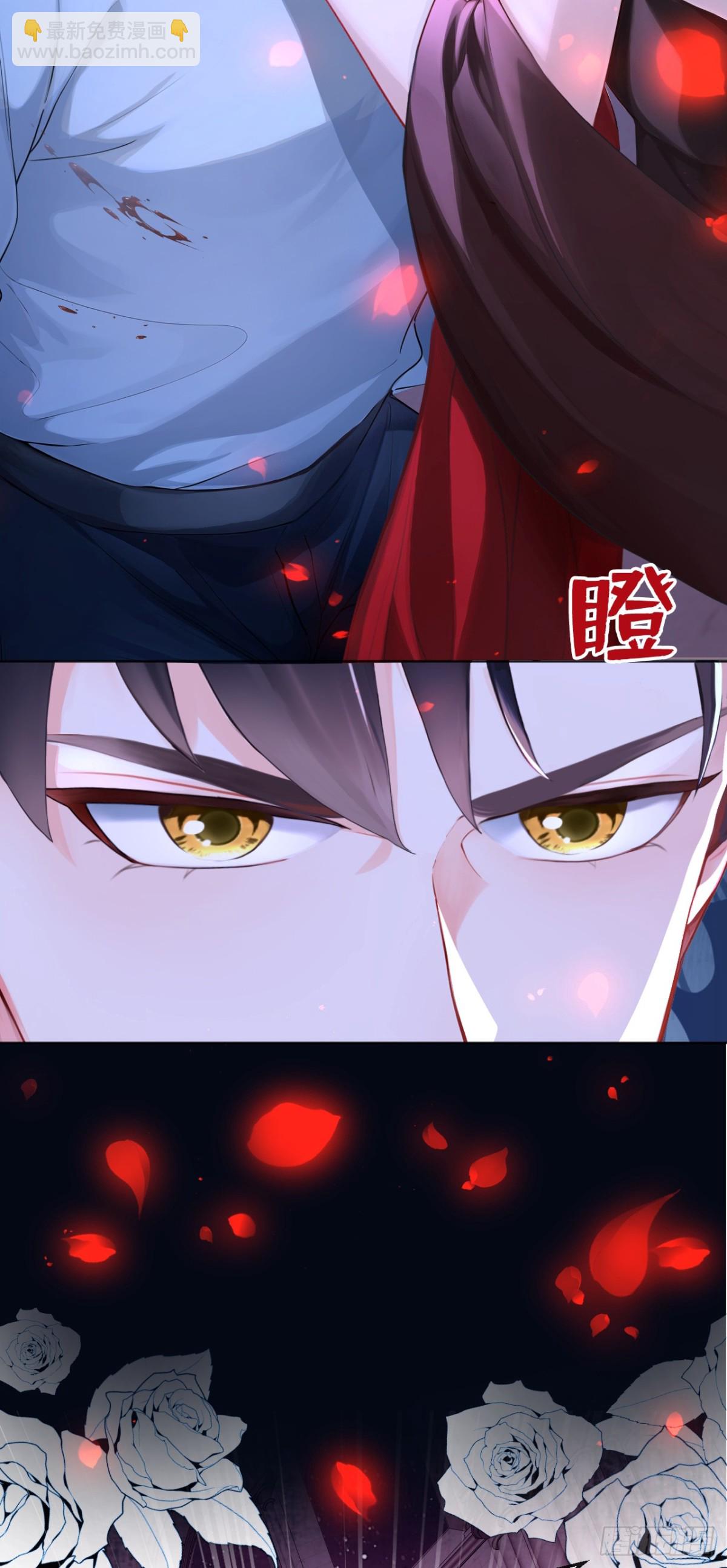 第145话 阻止反派黑化！-第149话