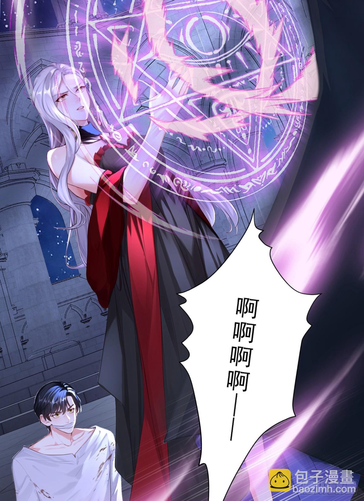 第145话 阻止反派黑化！-第149话