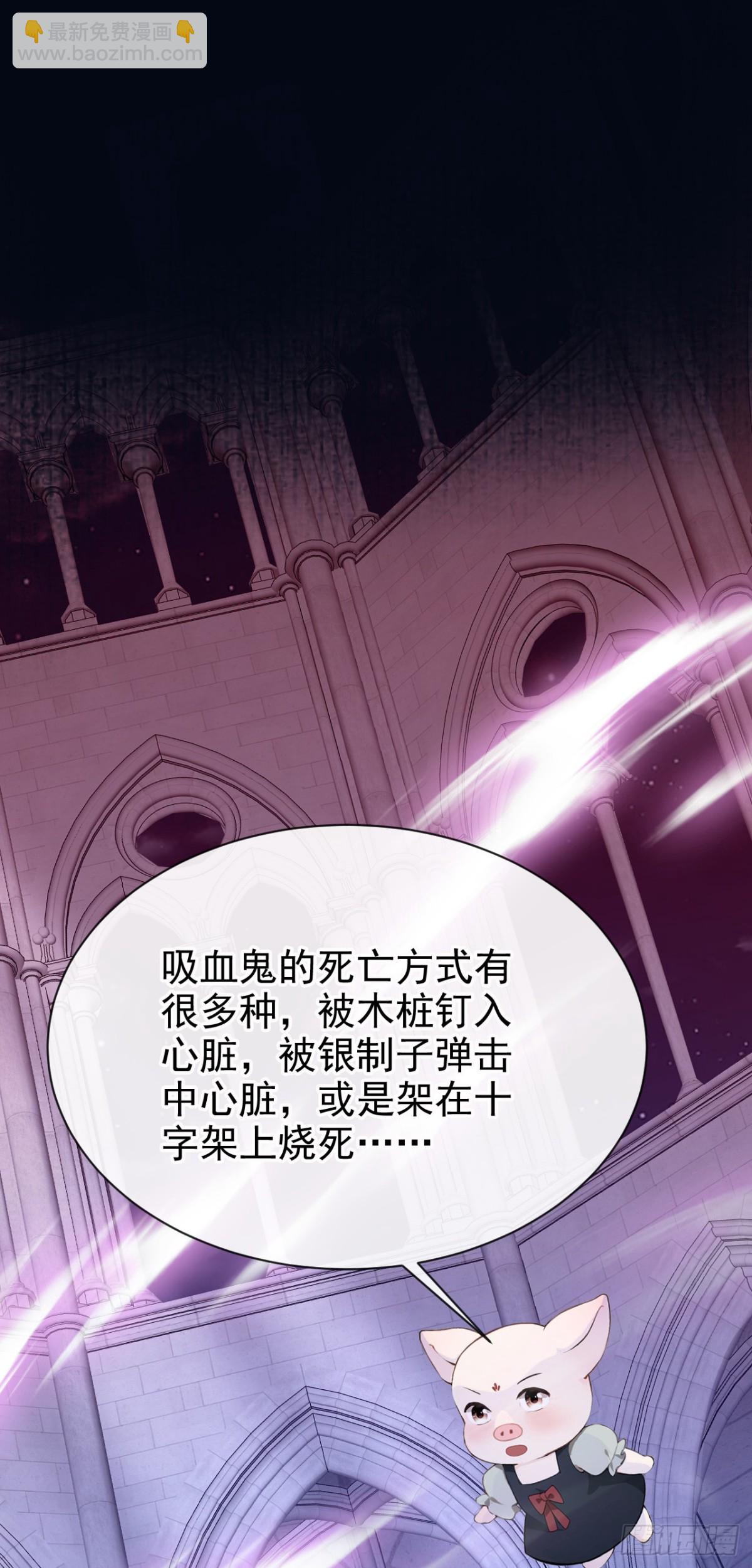 第145话 阻止反派黑化！-第149话
