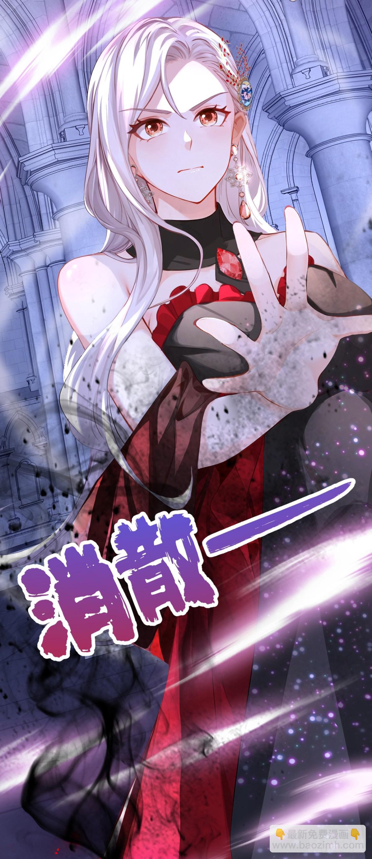第145话 阻止反派黑化！-第149话