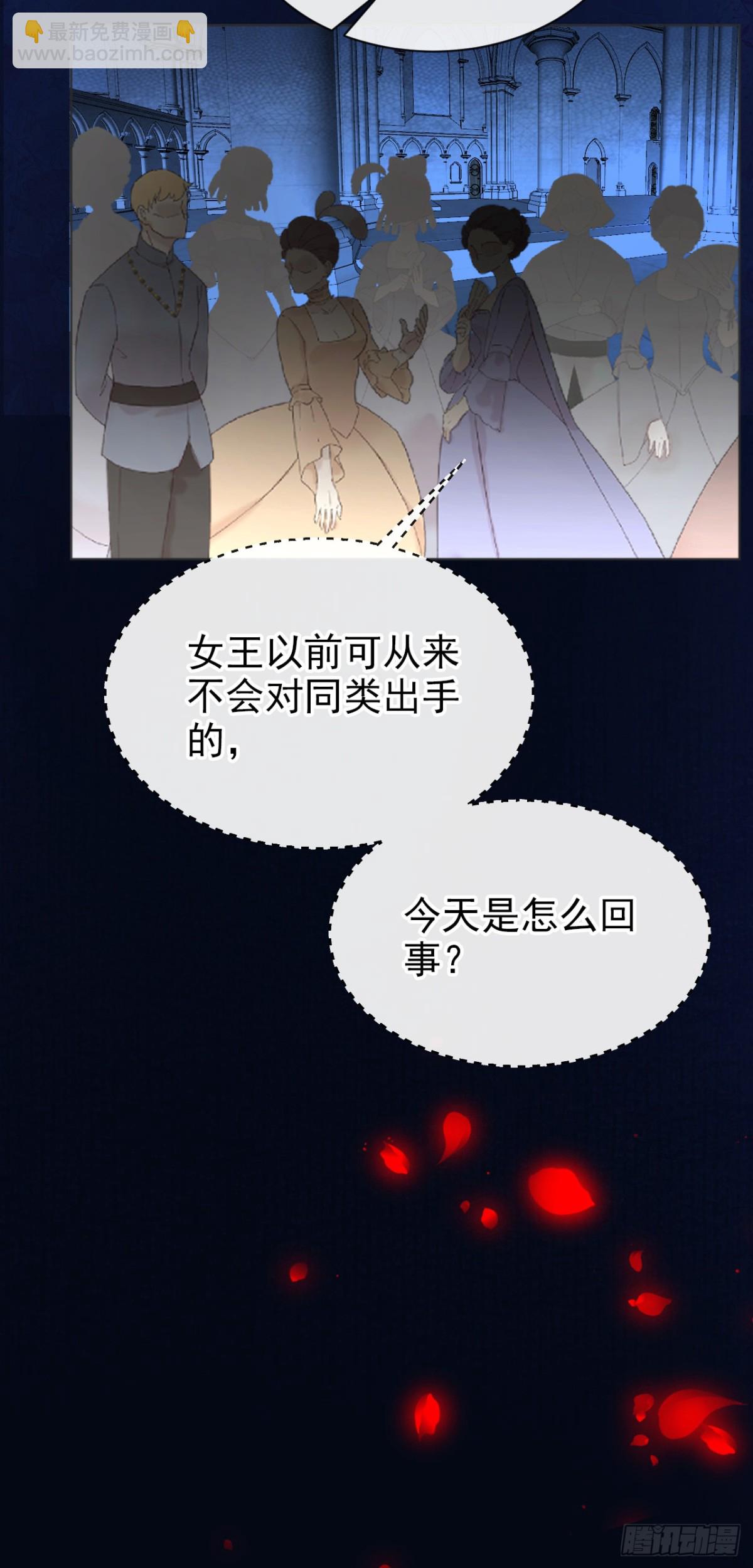 第145话 阻止反派黑化！-第149话