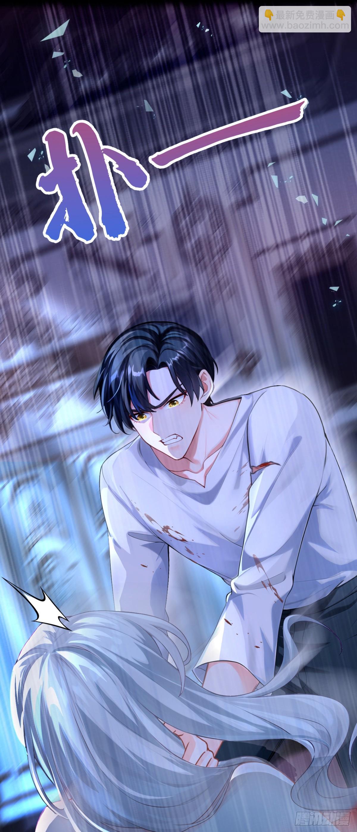 第145话 阻止反派黑化！-第149话