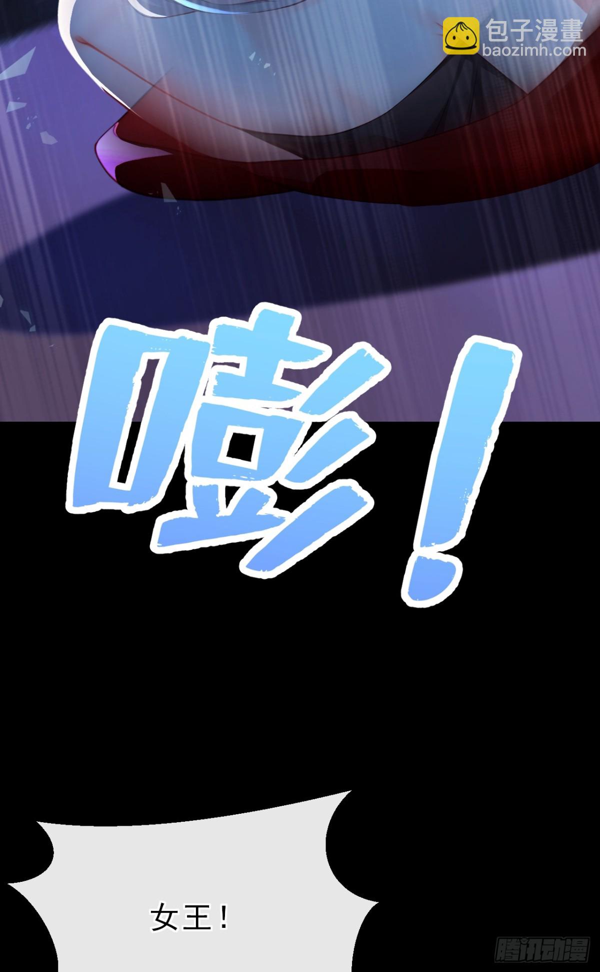 第145话 阻止反派黑化！-第149话