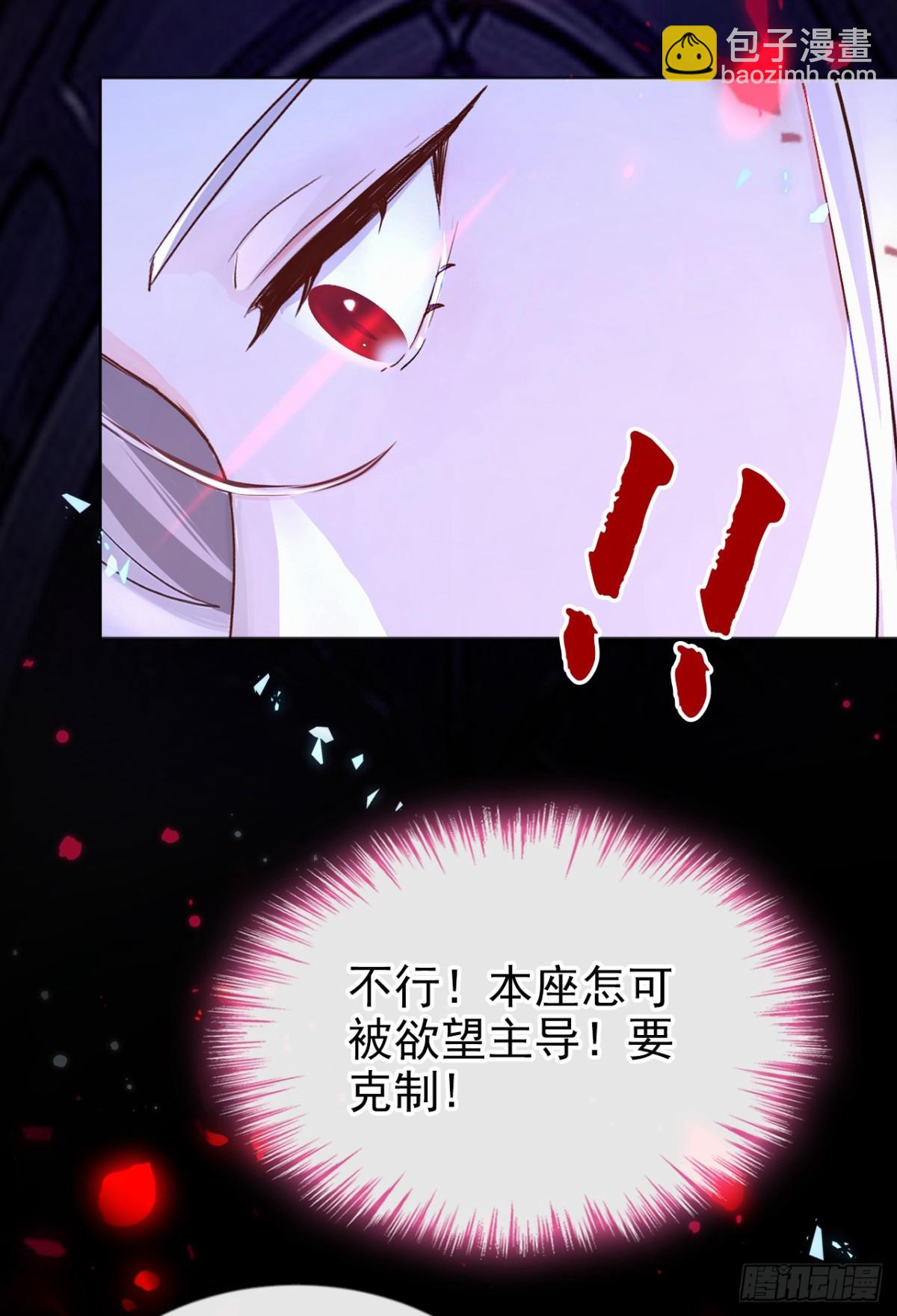 第145话 阻止反派黑化！-第149话