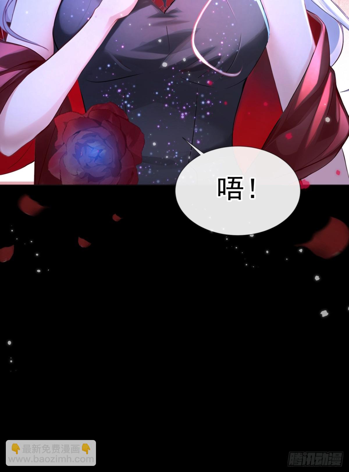 第145话 阻止反派黑化！-第149话