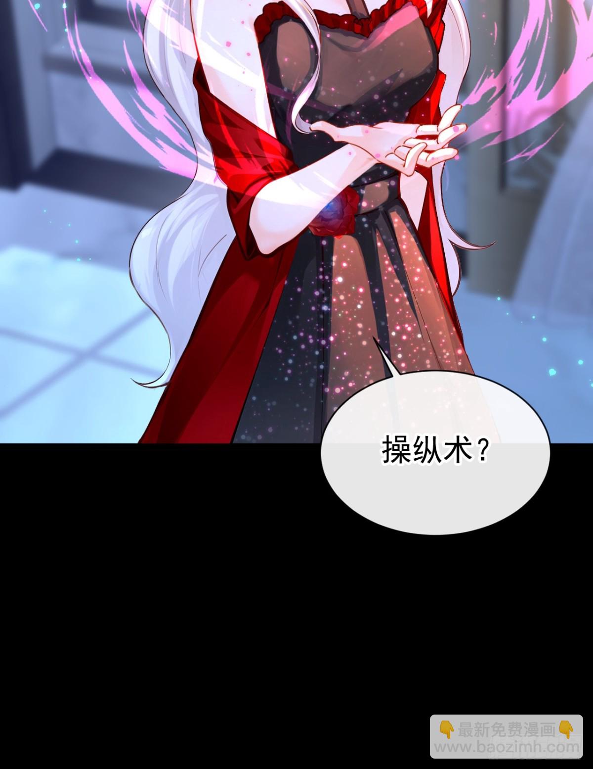 第147话 你，你别碰我！-第151话