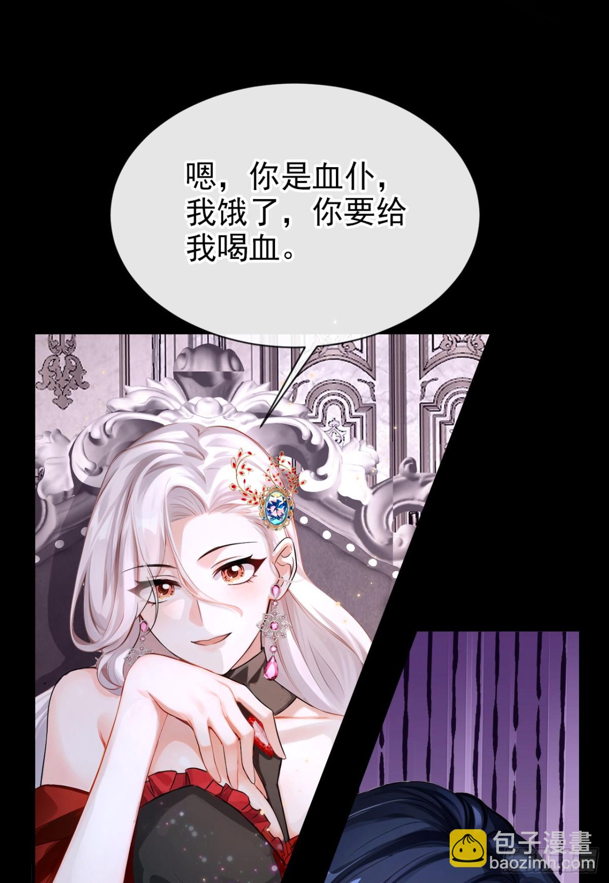 第149话 别这样-第153话