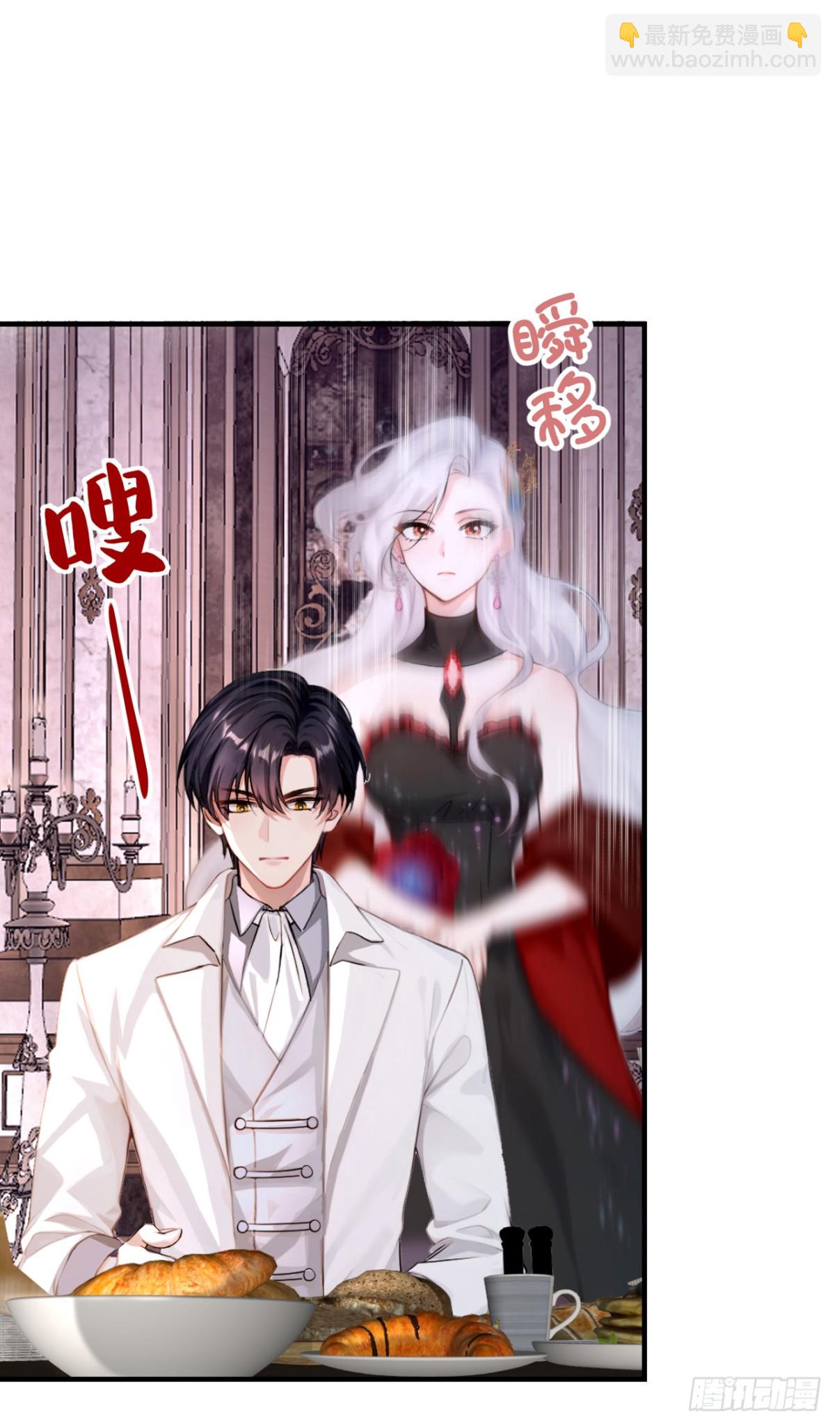 第149话 别这样-第153话