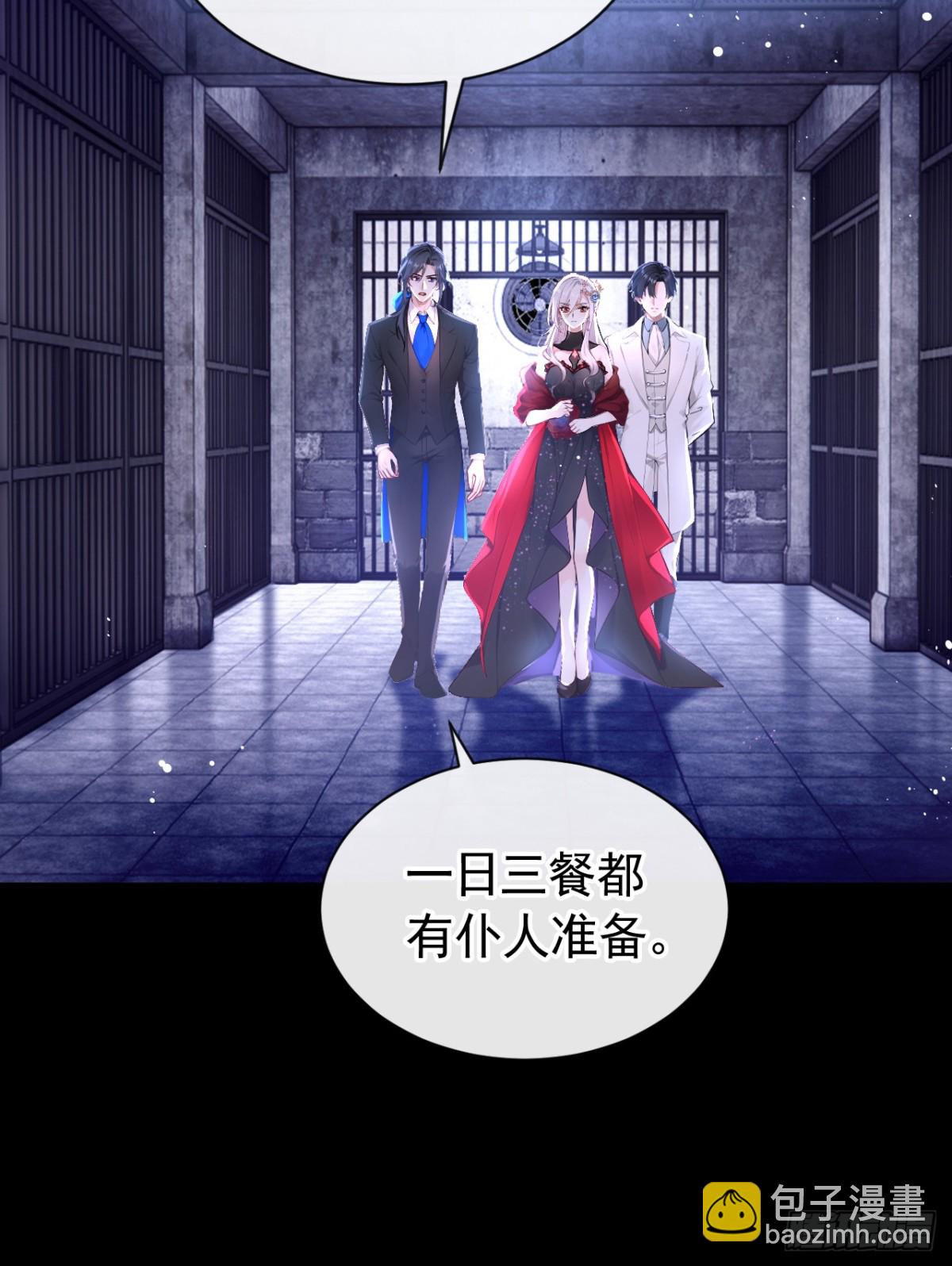 第153话 我只给你看-第157话