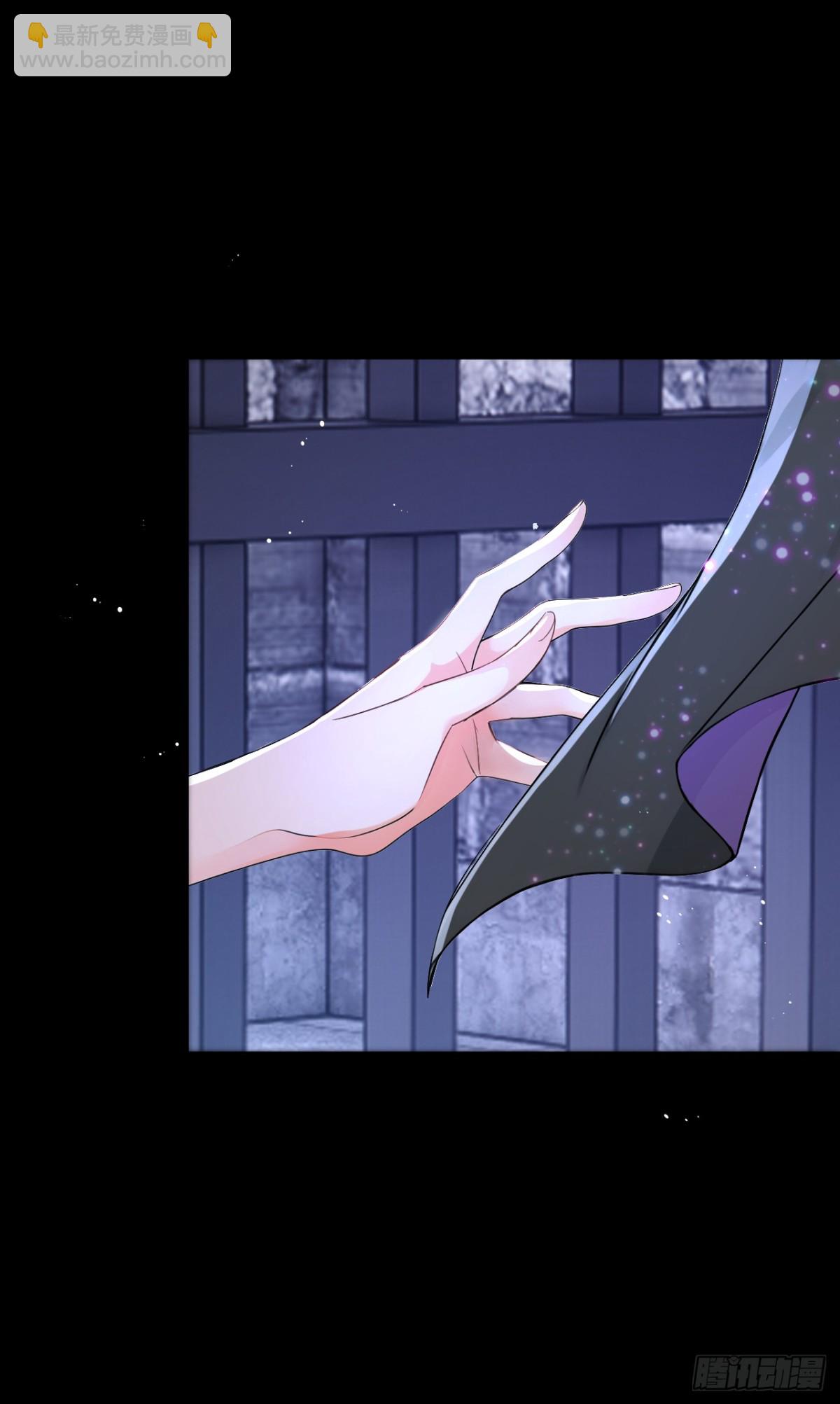第153话 我只给你看-第157话