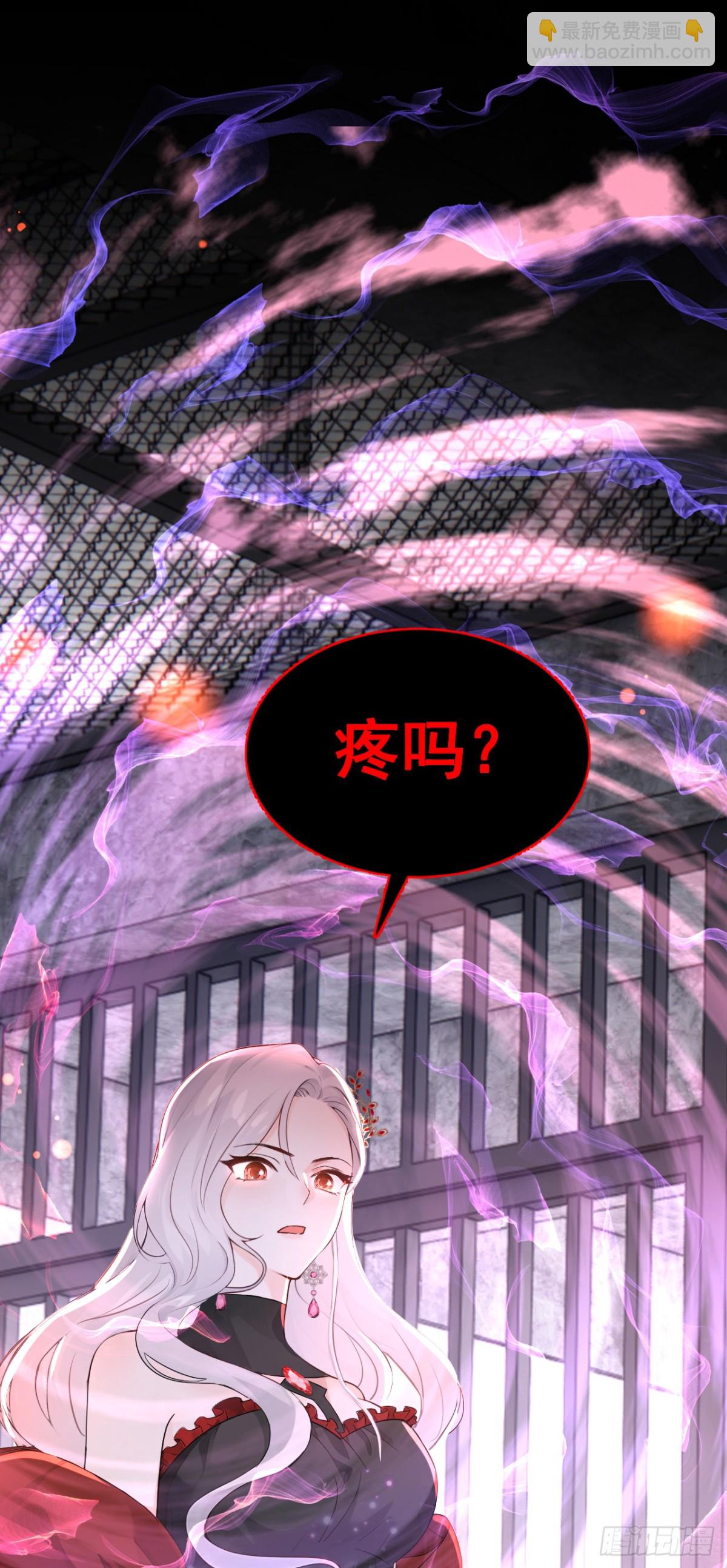 第153话 我只给你看-第157话