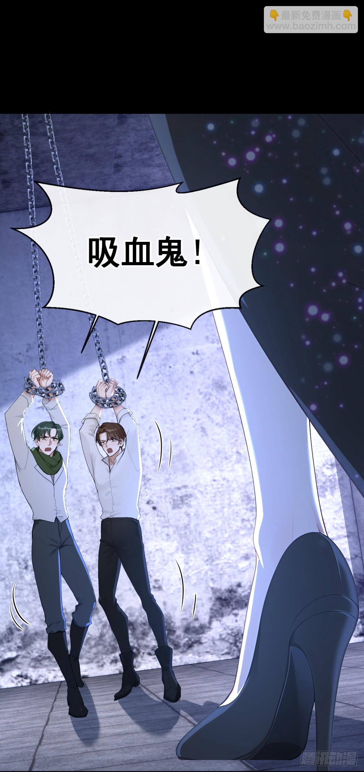 第153话 我只给你看-第157话