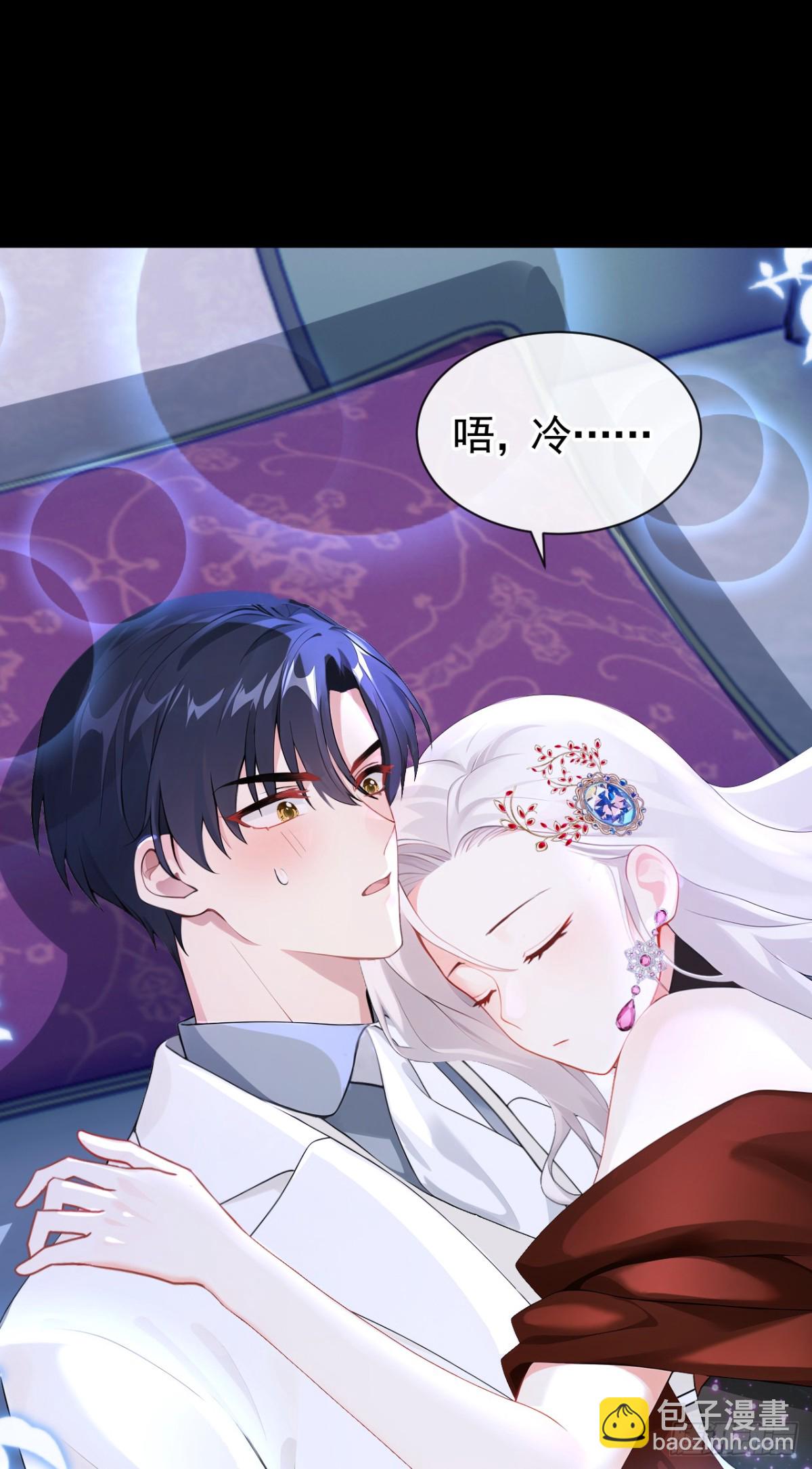 第155话 你想留下他？-第159话