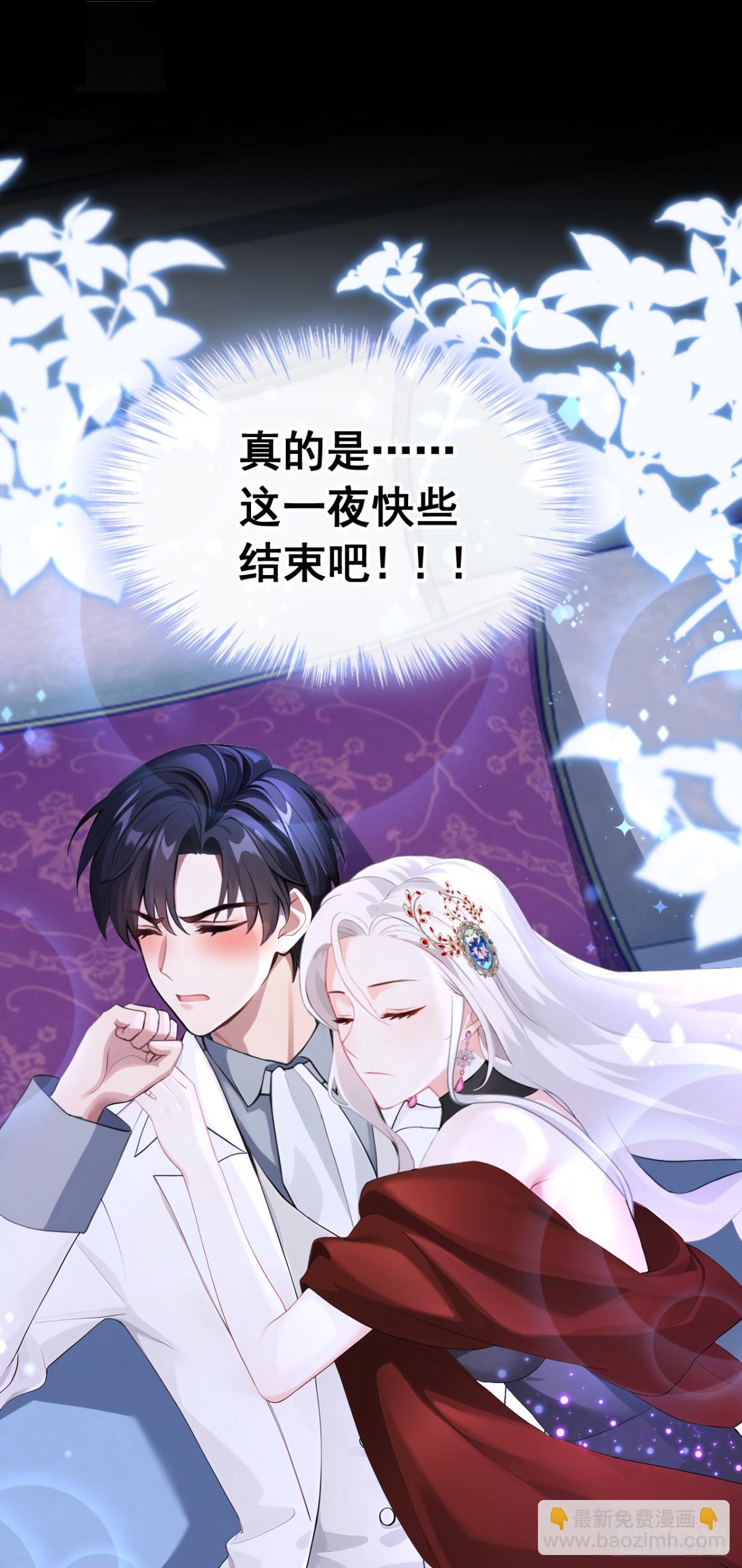 第155话 你想留下他？-第159话