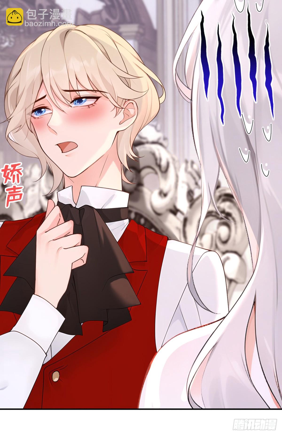第155话 你想留下他？-第159话