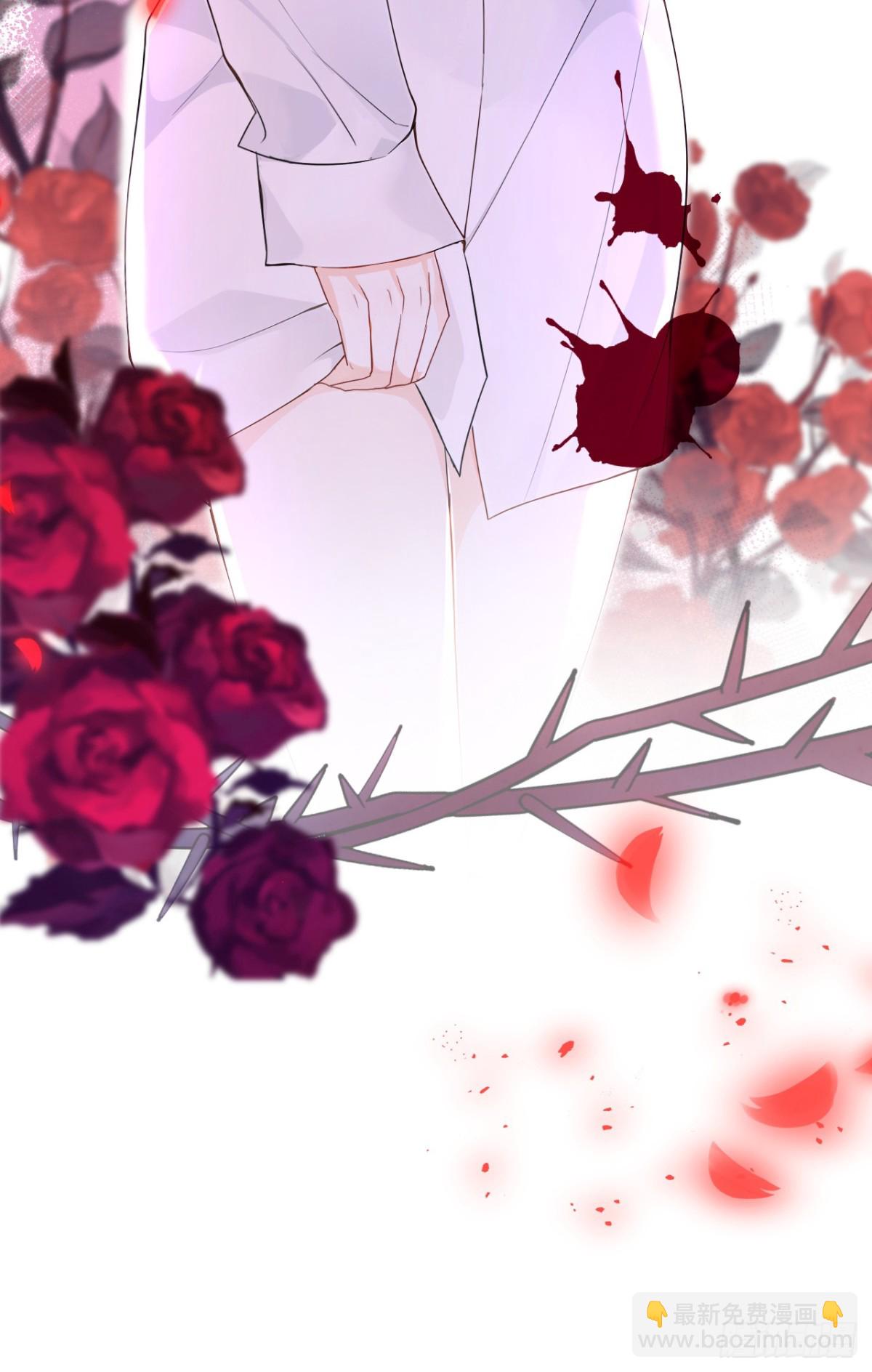 第157话 要享用吗？-第161话