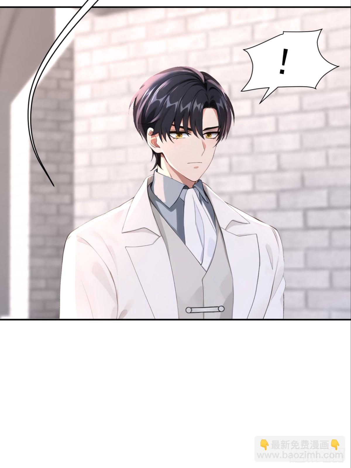 第157话 要享用吗？-第161话