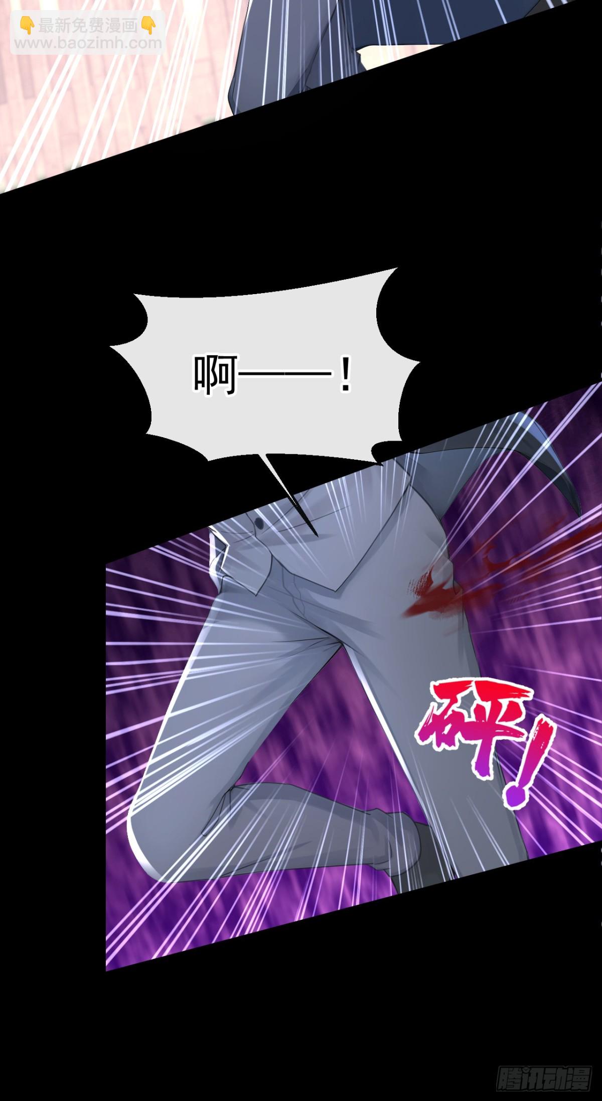 第159话 我要杀了你！-第163话