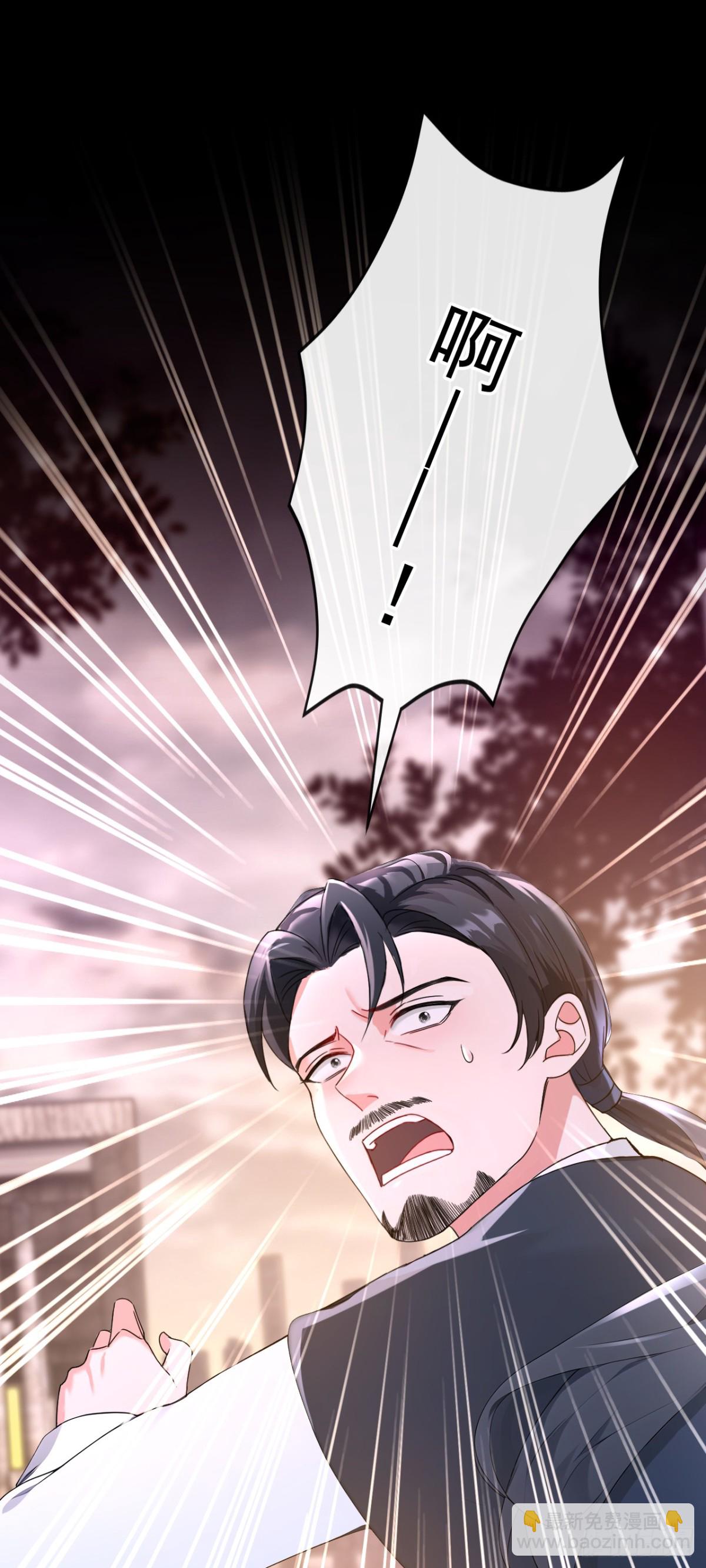 第159话 我要杀了你！-第163话