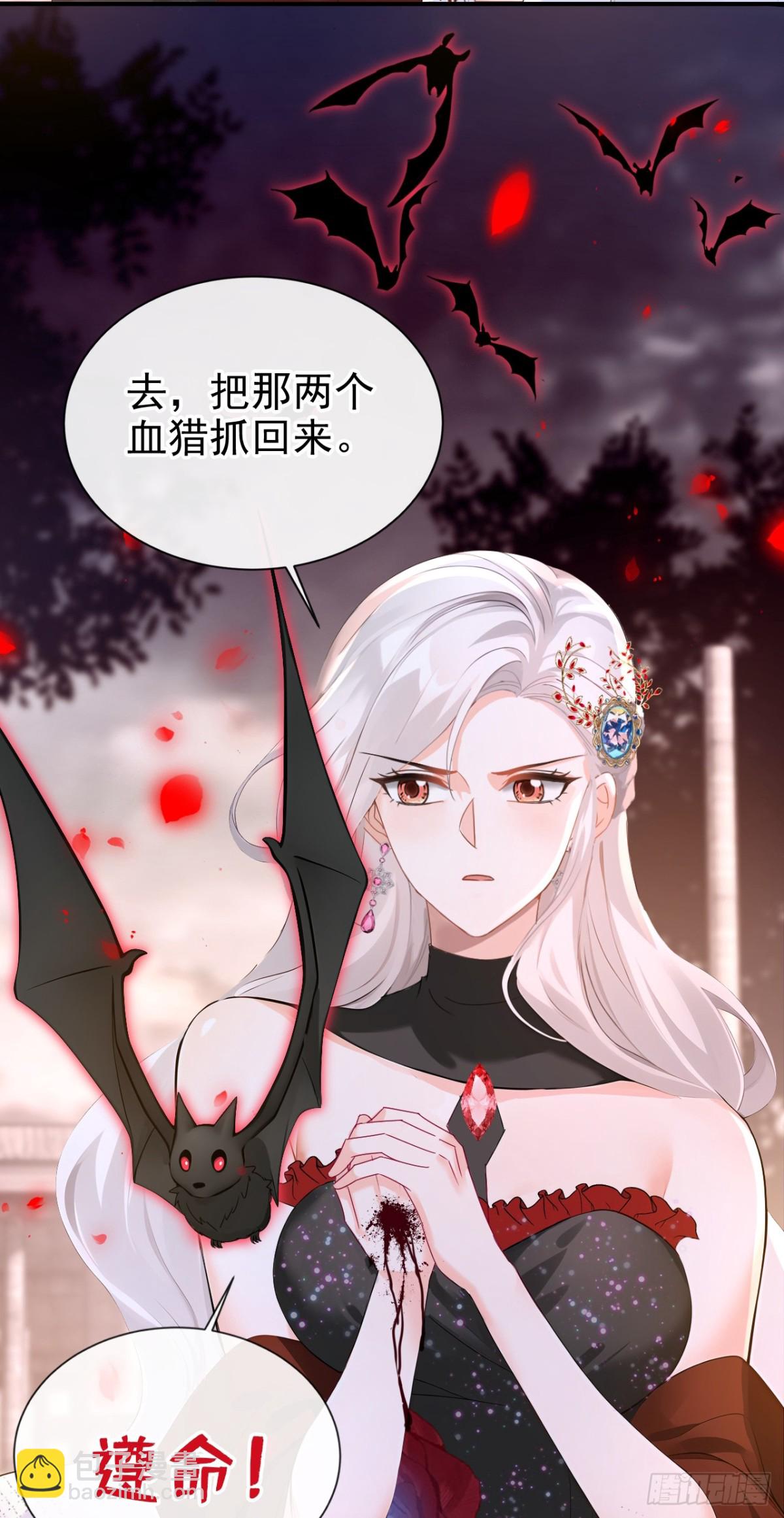 第159话 我要杀了你！-第163话