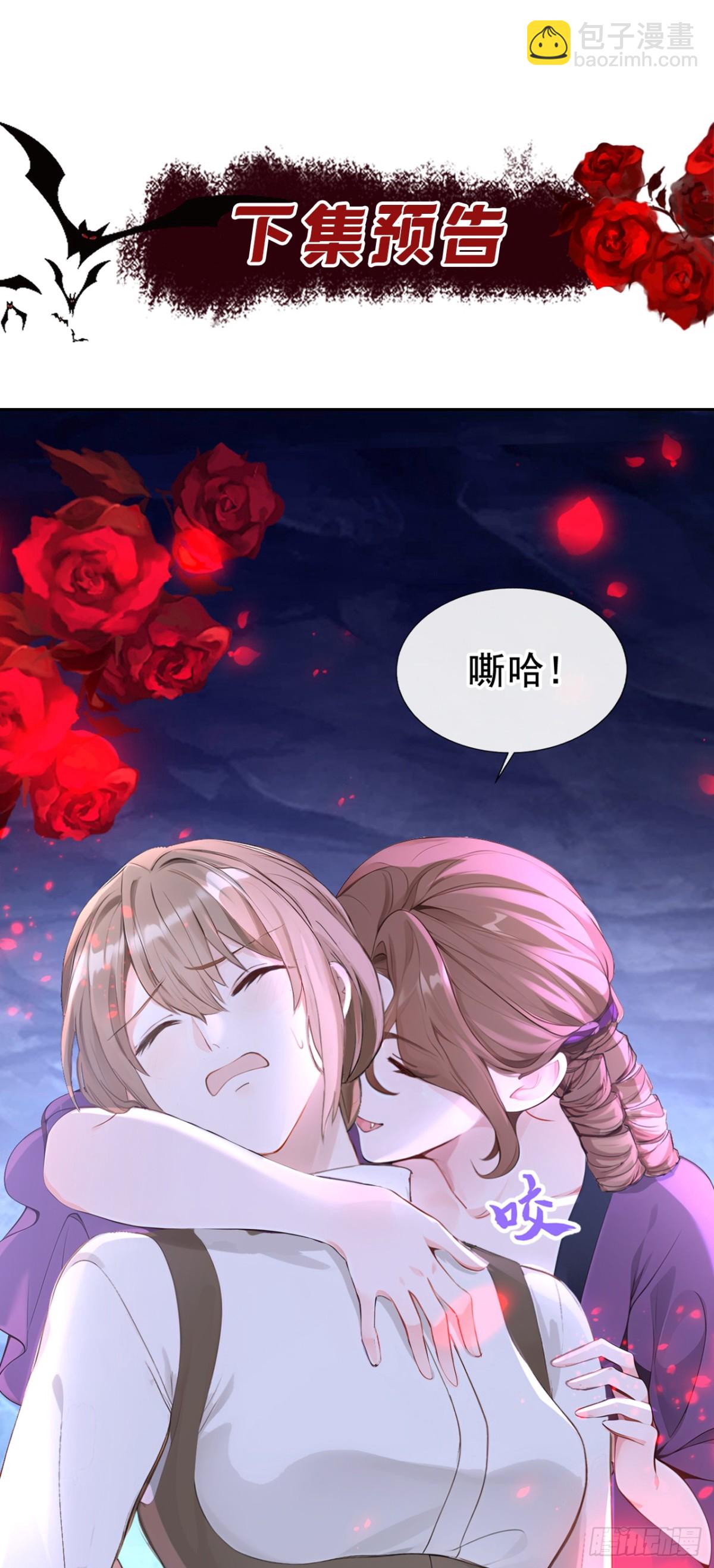 第159话 我要杀了你！-第163话