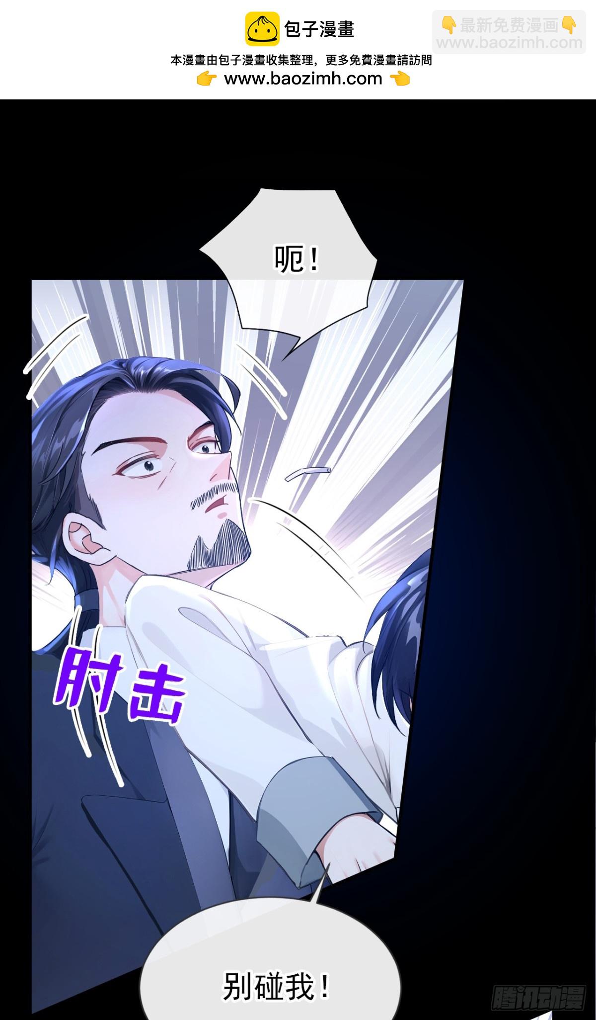 第159话 我要杀了你！-第163话