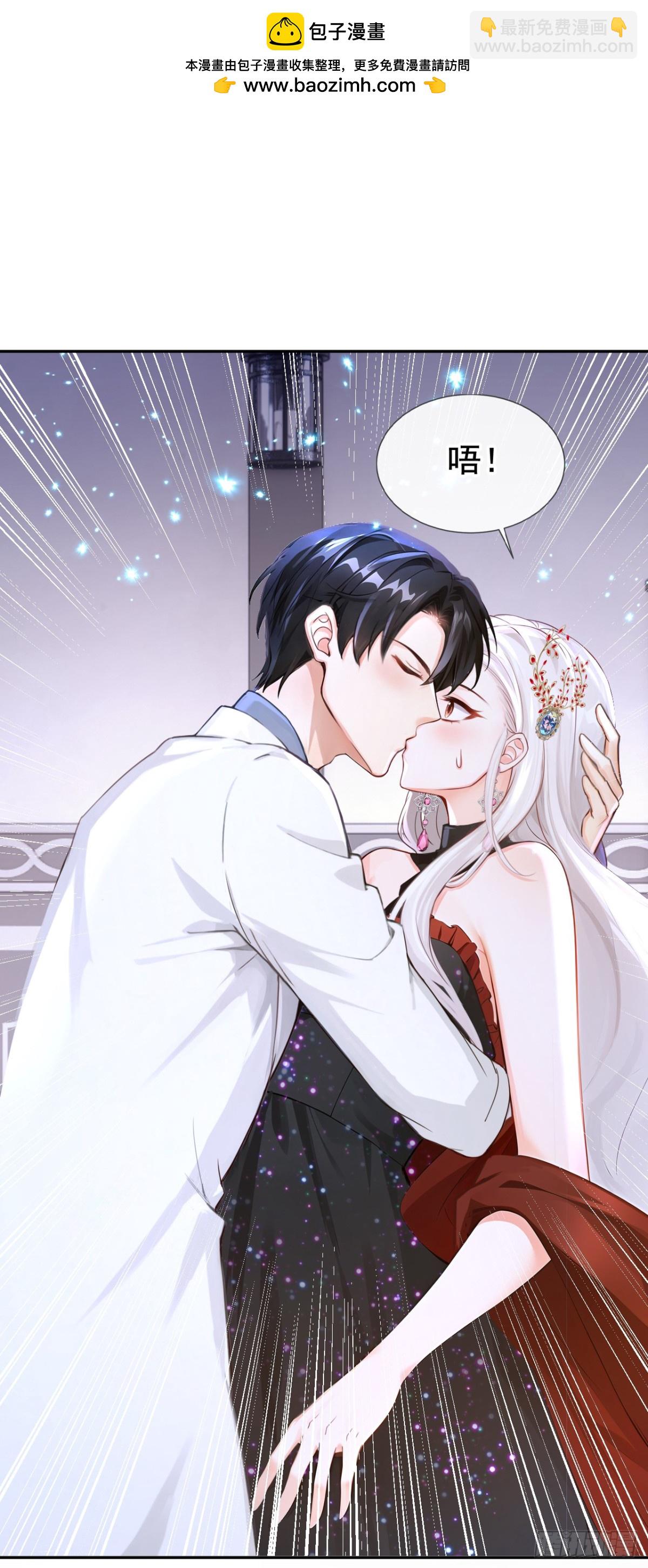 第161话 你是我的唯一-第165话