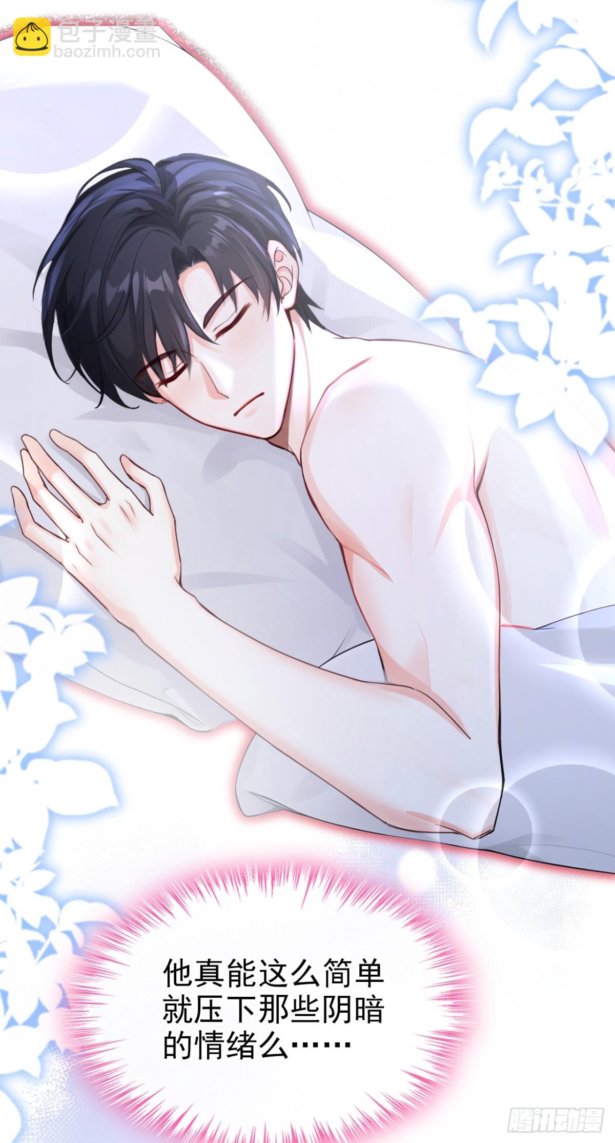 第161话 你是我的唯一-第165话