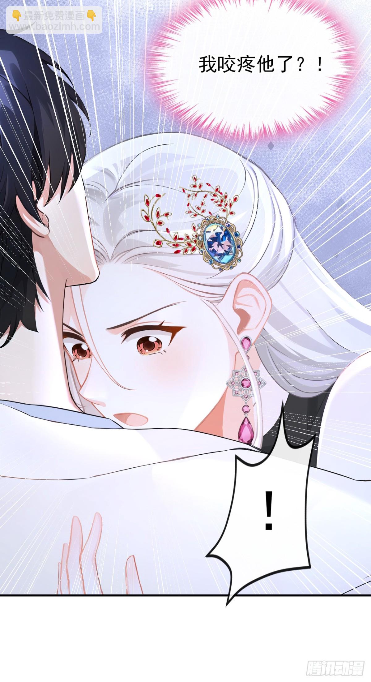 第161话 你是我的唯一-第165话