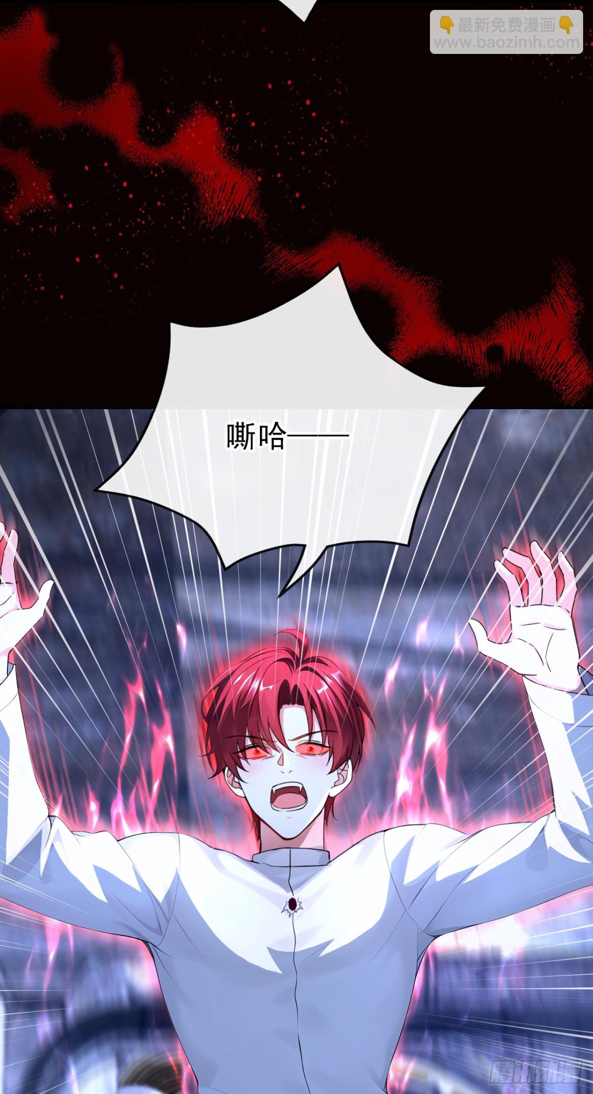 第163话 你真的太狠了！-第167话