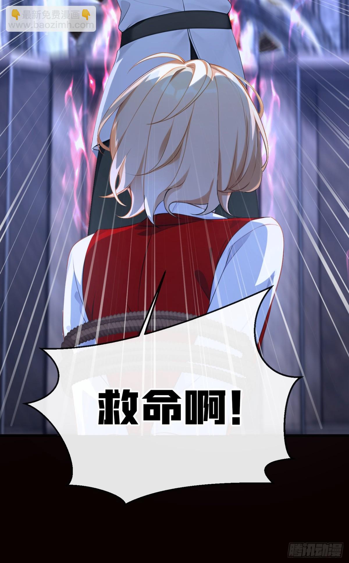 第163话 你真的太狠了！-第167话