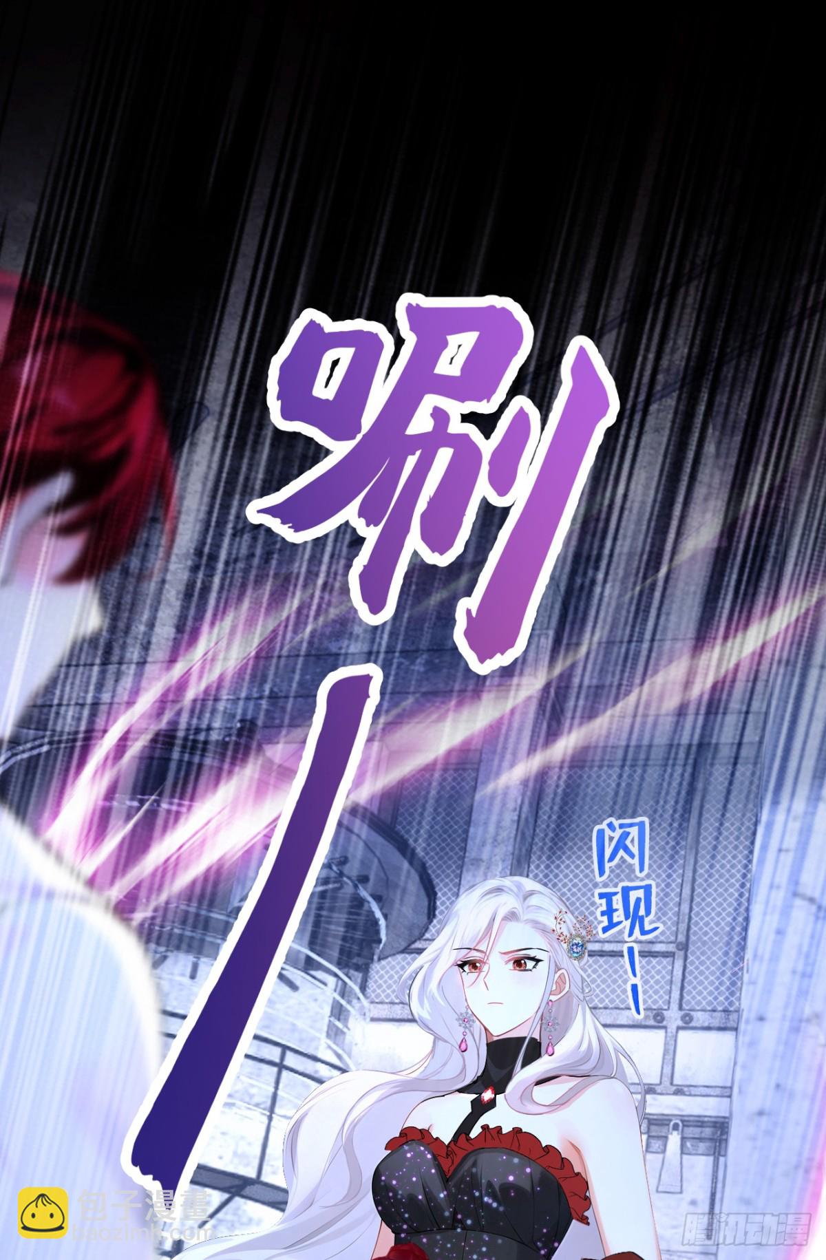 第163话 你真的太狠了！-第167话
