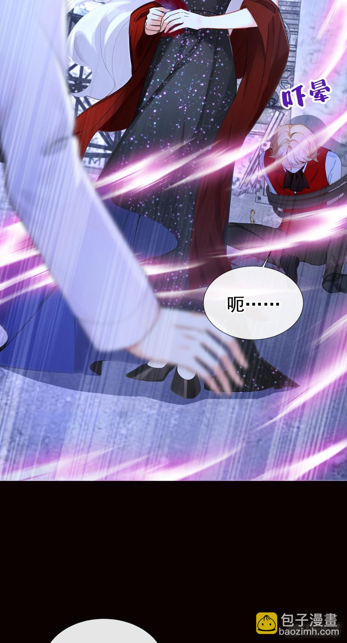 第163话 你真的太狠了！-第167话