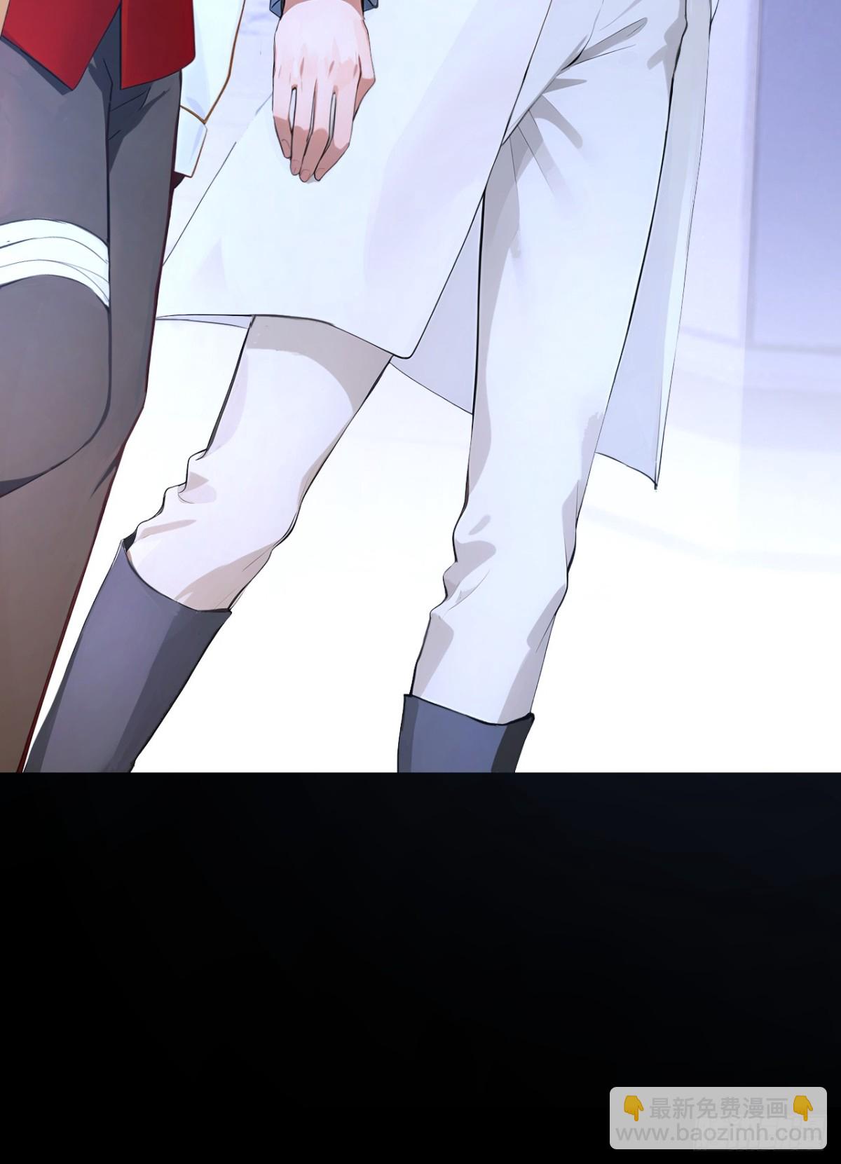 第165话 她还在意我？-第169话
