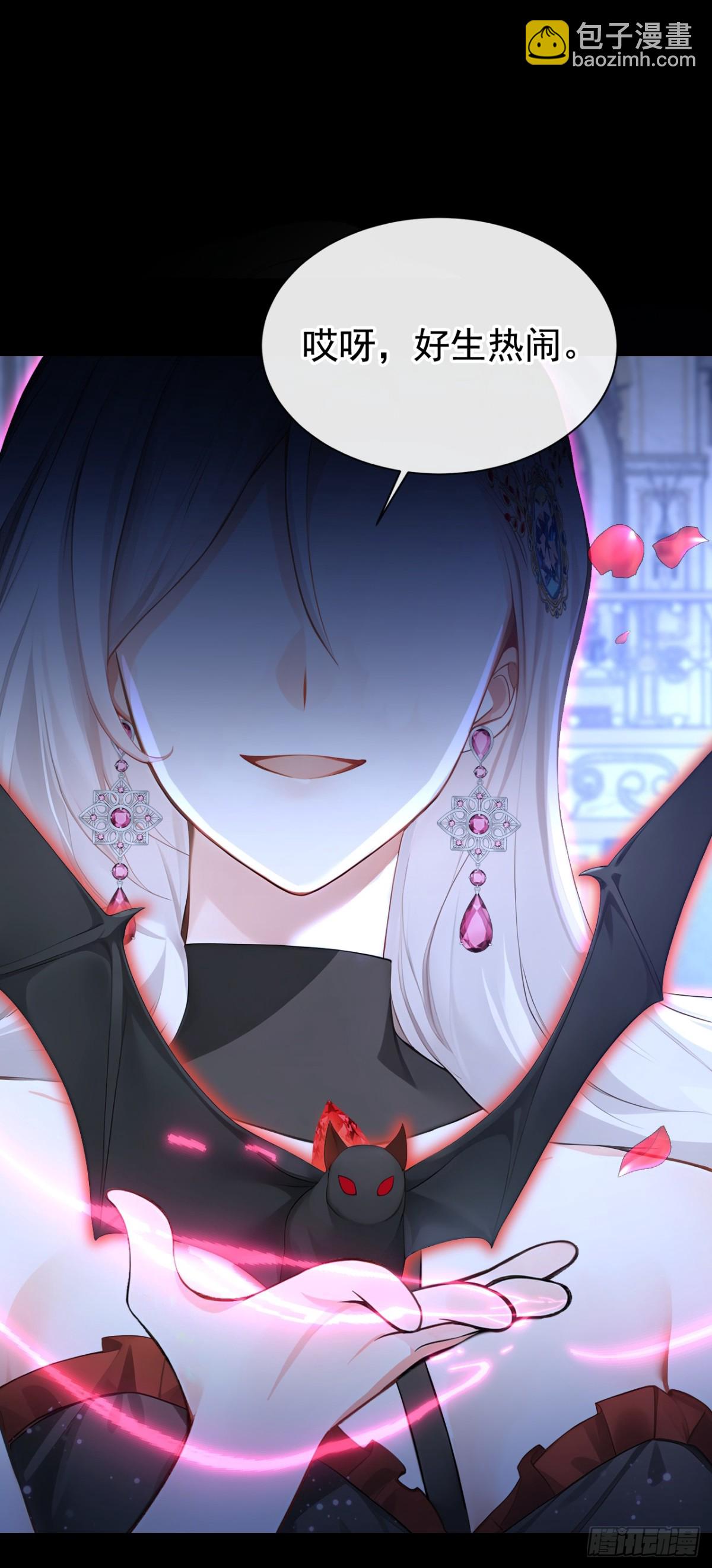 第165话 她还在意我？-第169话