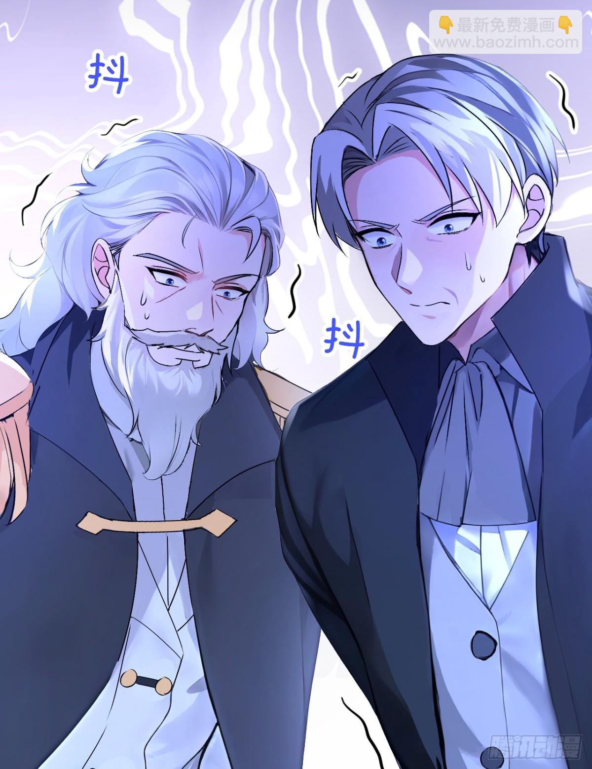 第167话 你签，还是不签？(1/2)-第171话