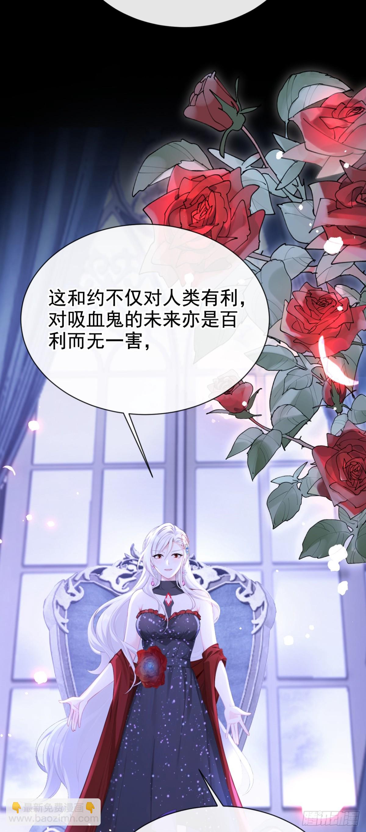 第167话 你签，还是不签？(1/2)-第171话