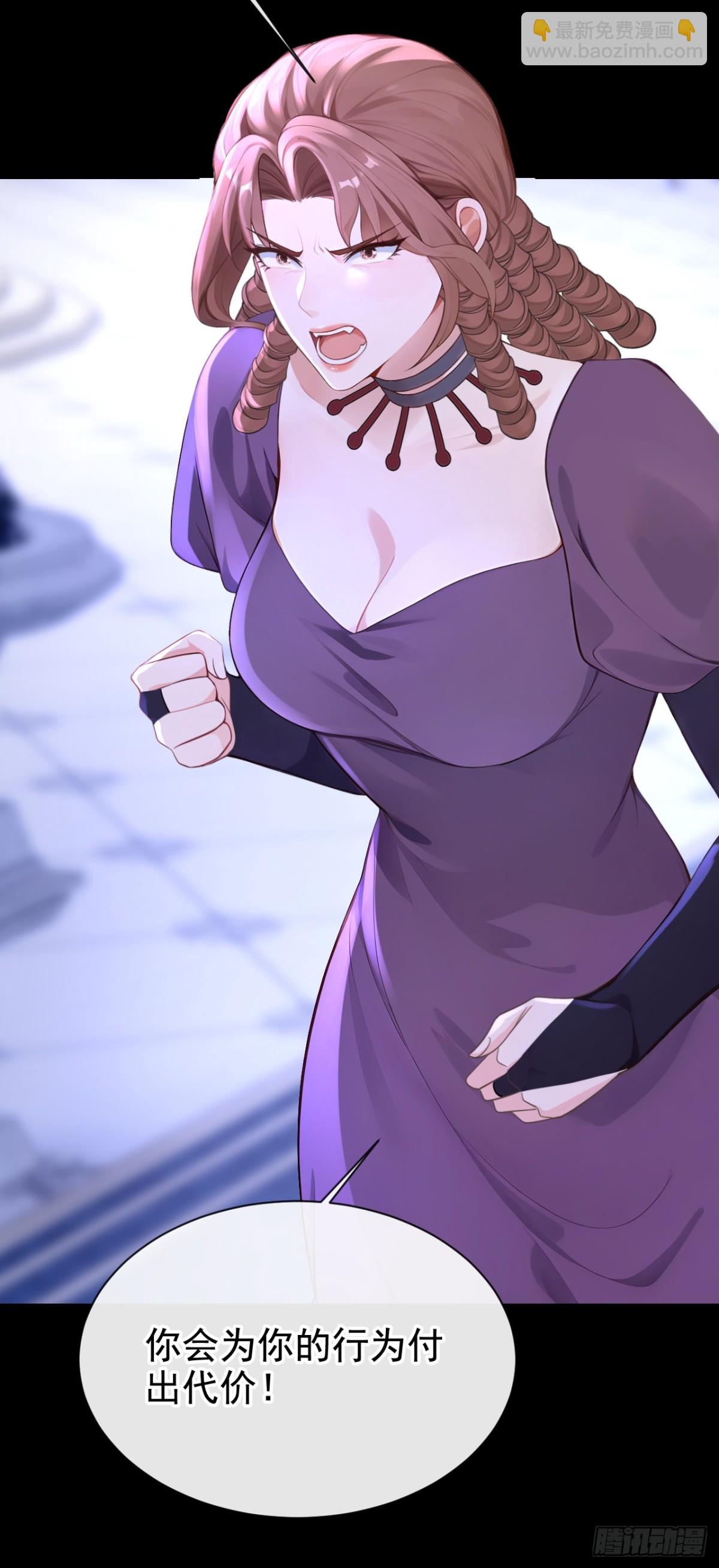 第167话 你签，还是不签？(1/2)-第171话