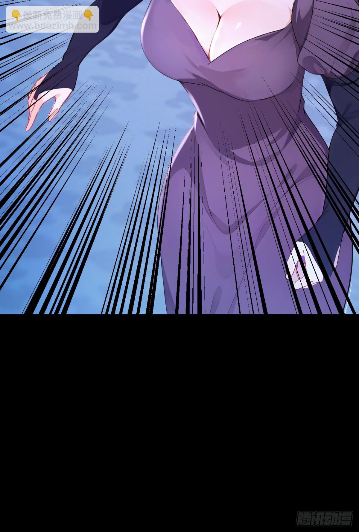 第167话 你签，还是不签？(1/2)-第171话