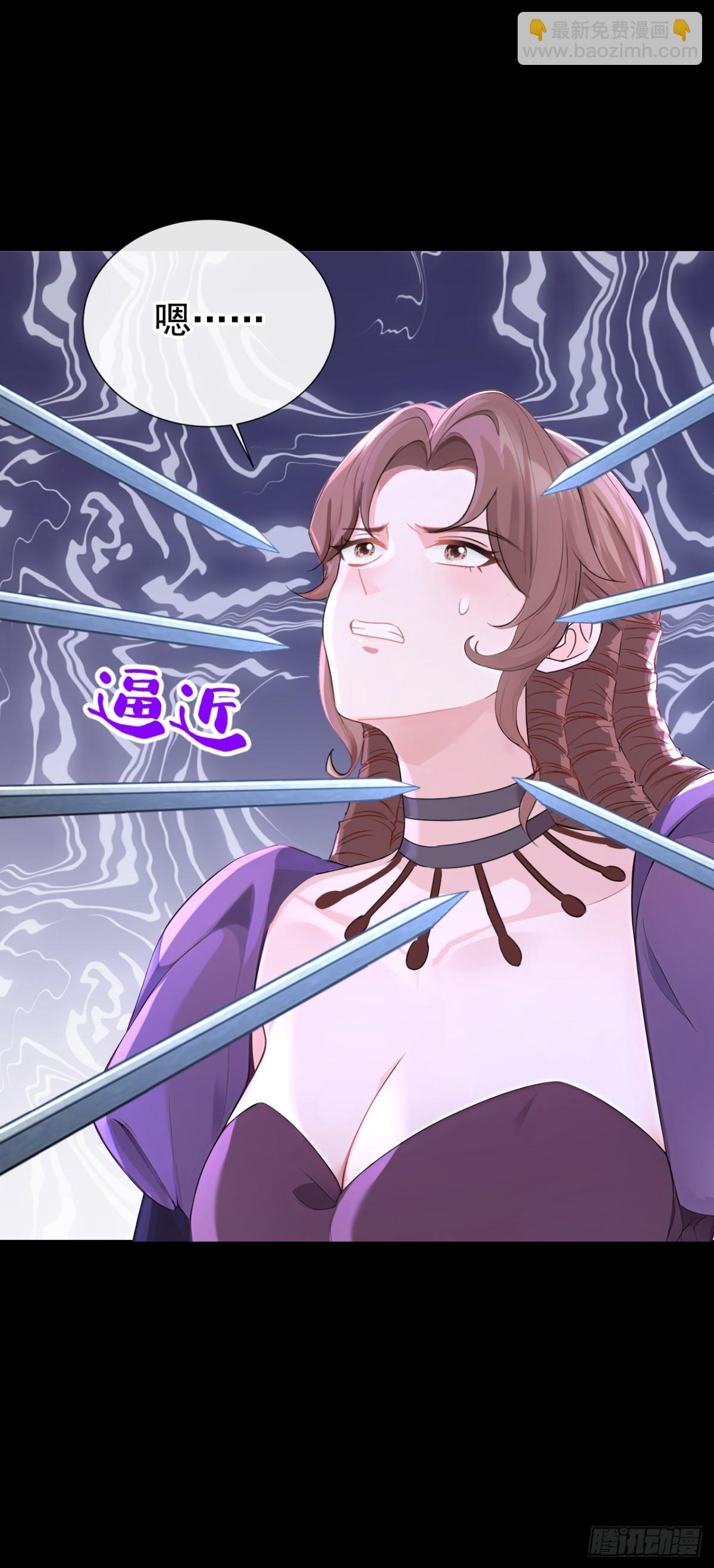 第167话 你签，还是不签？(1/2)-第171话