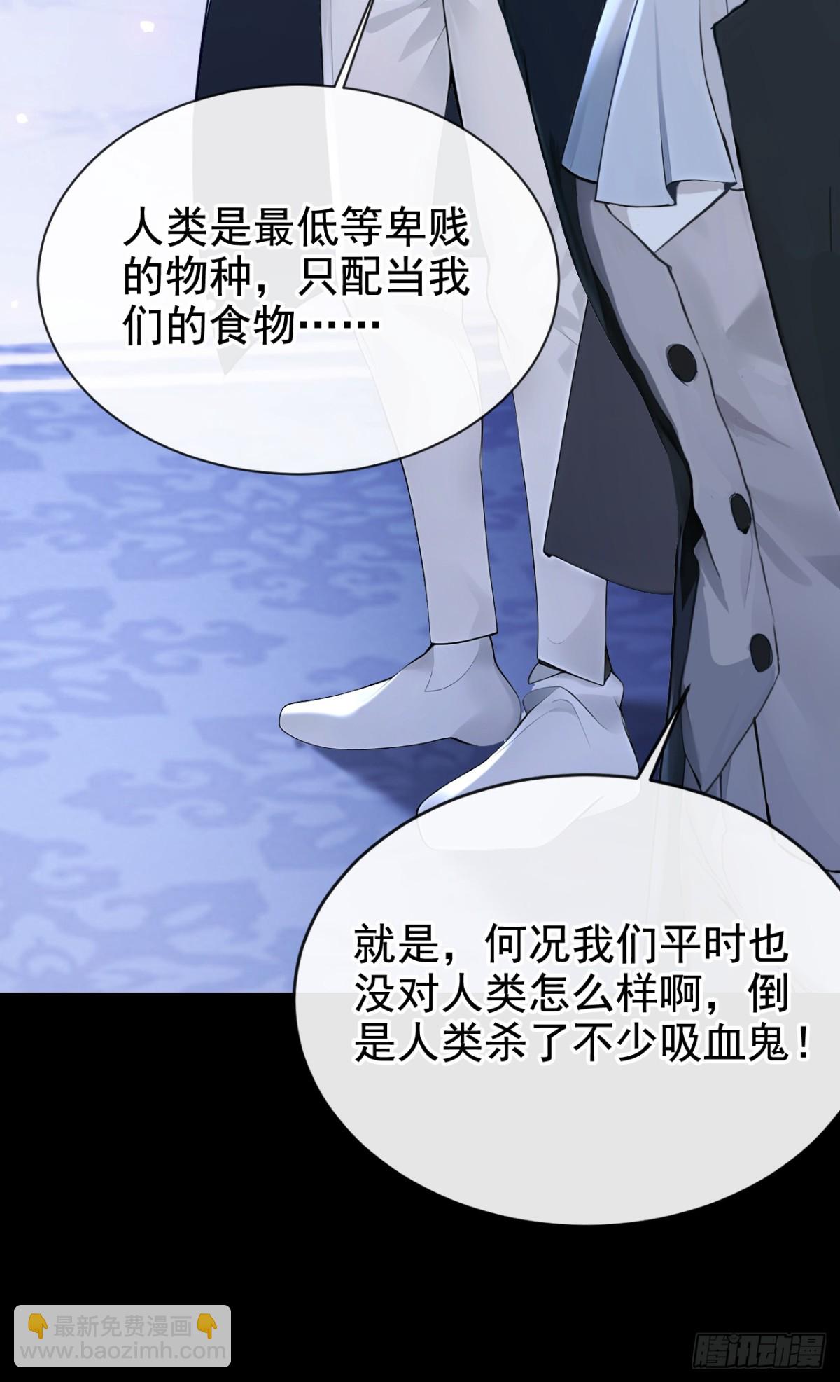 第167话 你签，还是不签？(1/2)-第171话