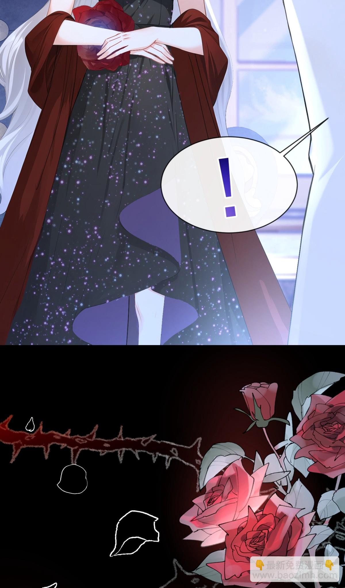 第167话 你签，还是不签？(1/2)-第171话
