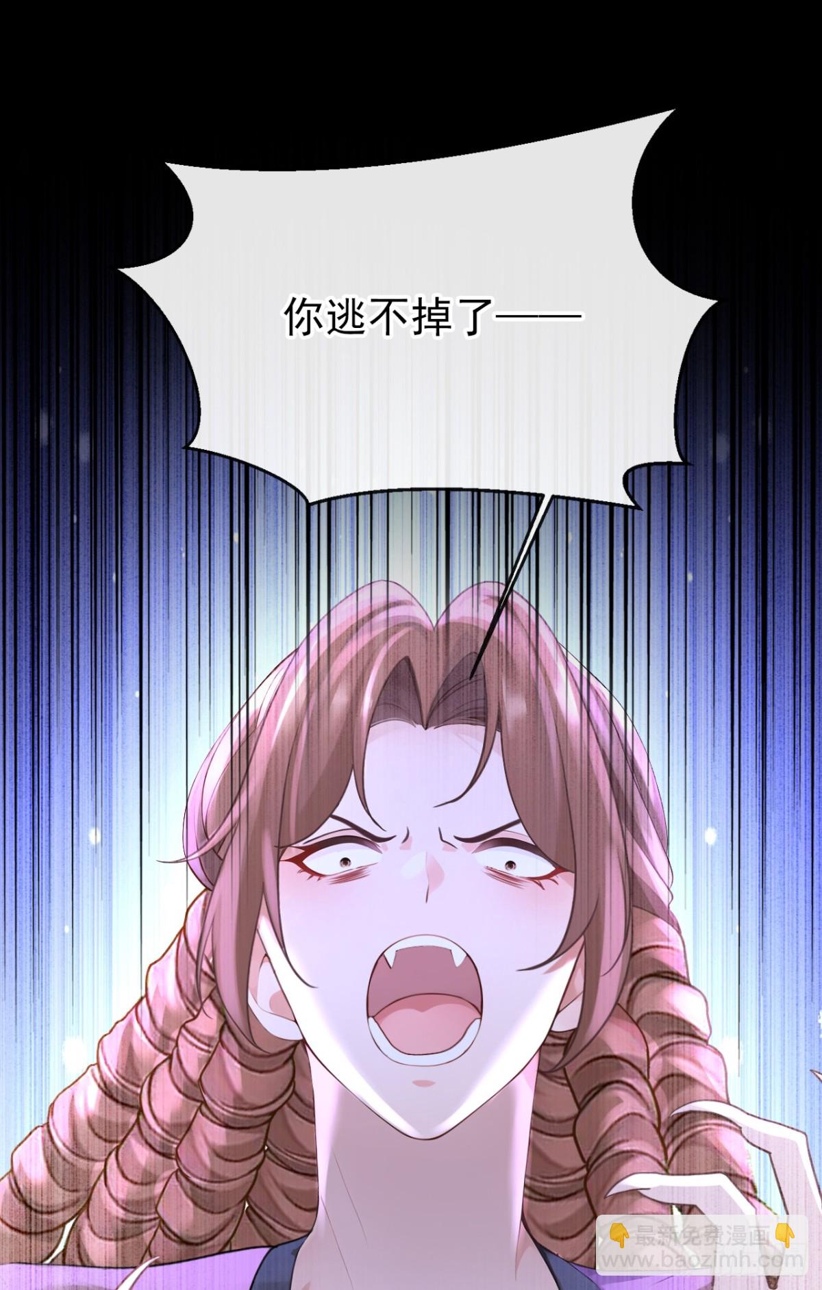 第169话 我不会臣服的！-第173话