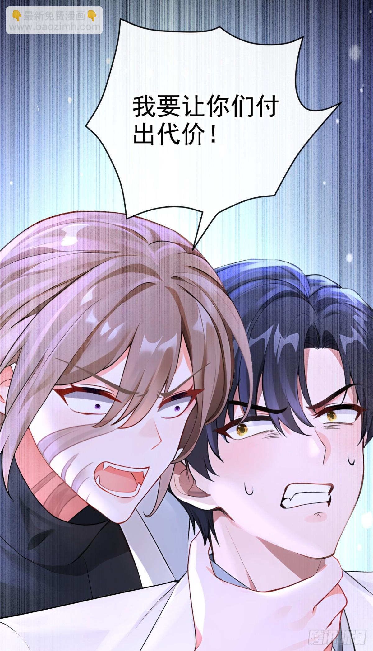 第171话 自作孽，不可活！(1/2)-第175话