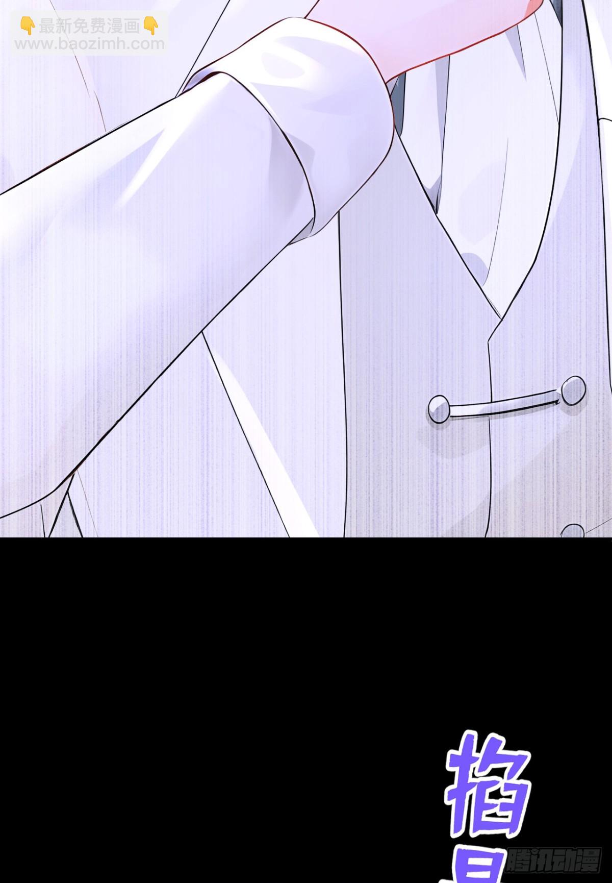 第171话 自作孽，不可活！(1/2)-第175话