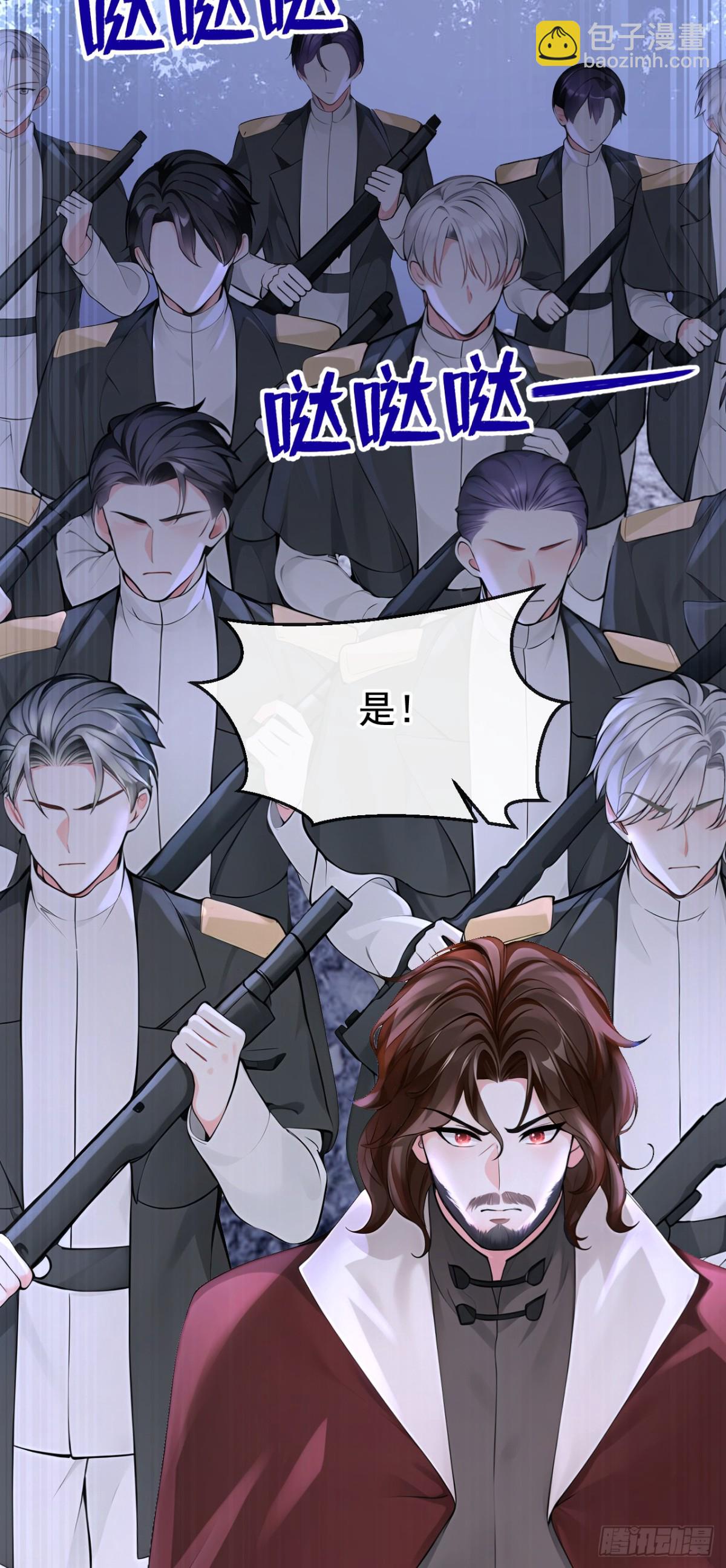 第171话 自作孽，不可活！(1/2)-第175话