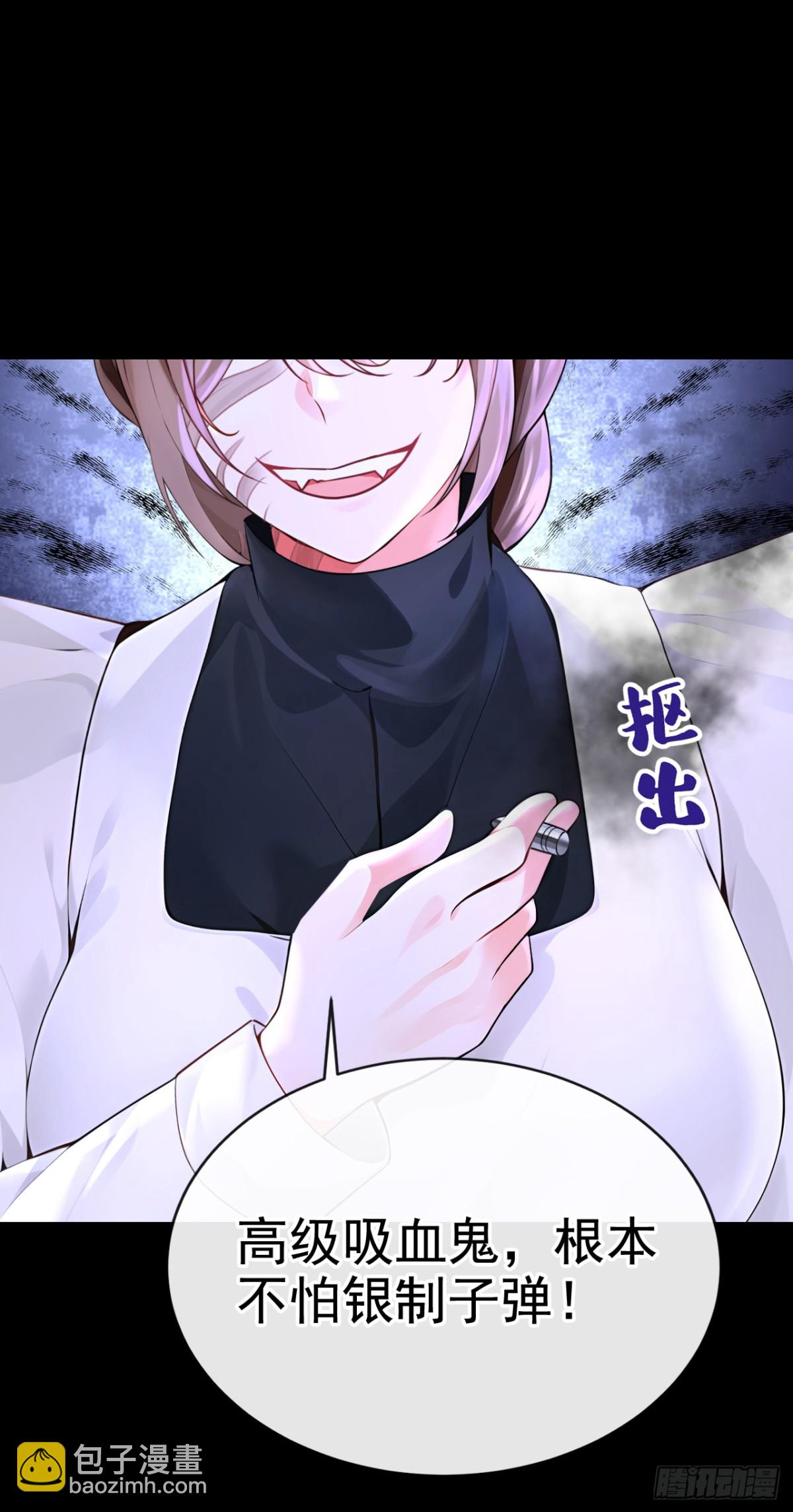 第171话 自作孽，不可活！(1/2)-第175话