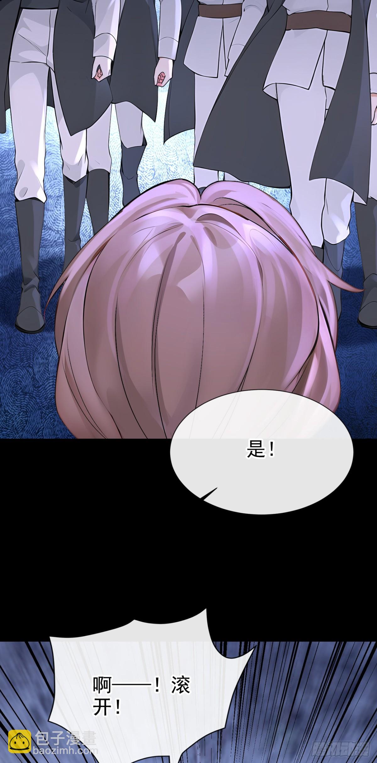 第173话 你不要离开我！-第177话