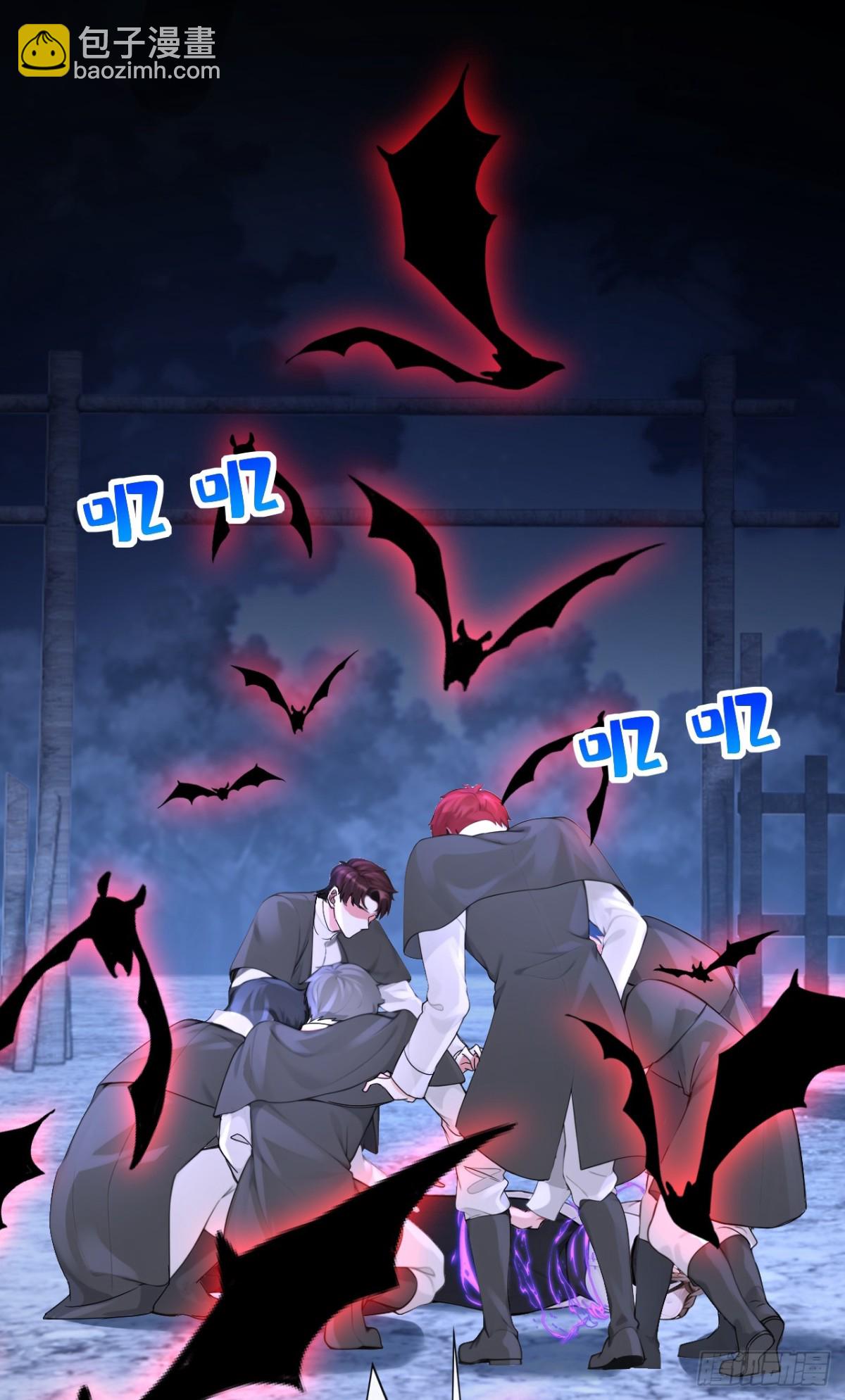 第173话 你不要离开我！-第177话